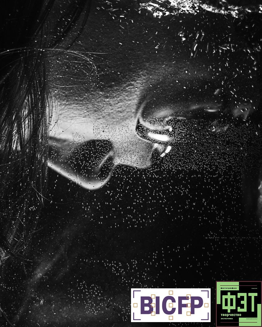 Альбом 28.12.25 ФЭТ