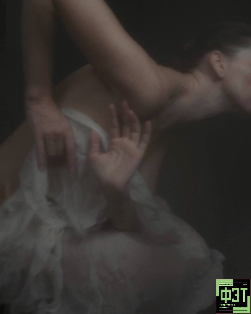 Альбом 15.02.26 в рамках ФЭТ