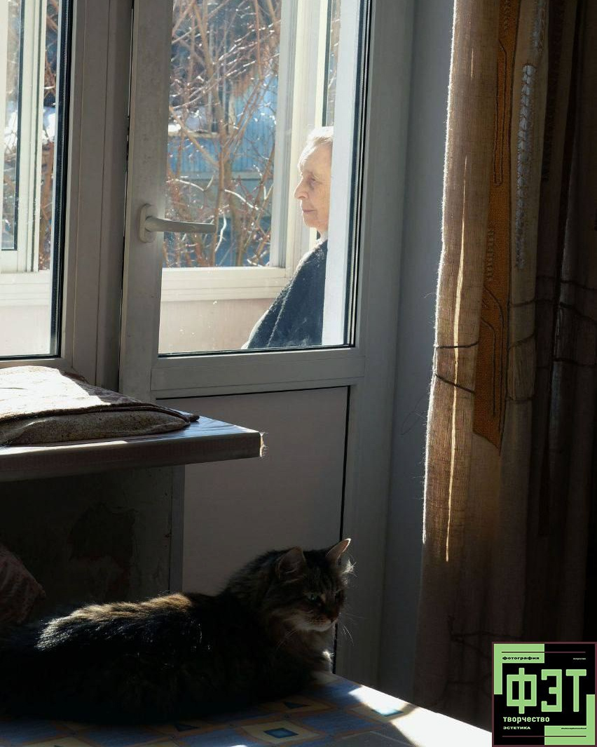 Альбом 23.11.25. ФЭТ