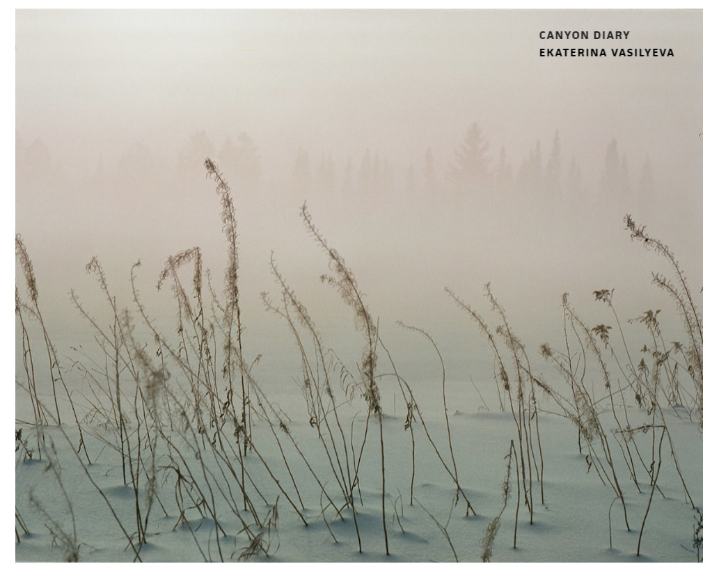 Phases magazine. Ekaterina Vasilyeva photographer