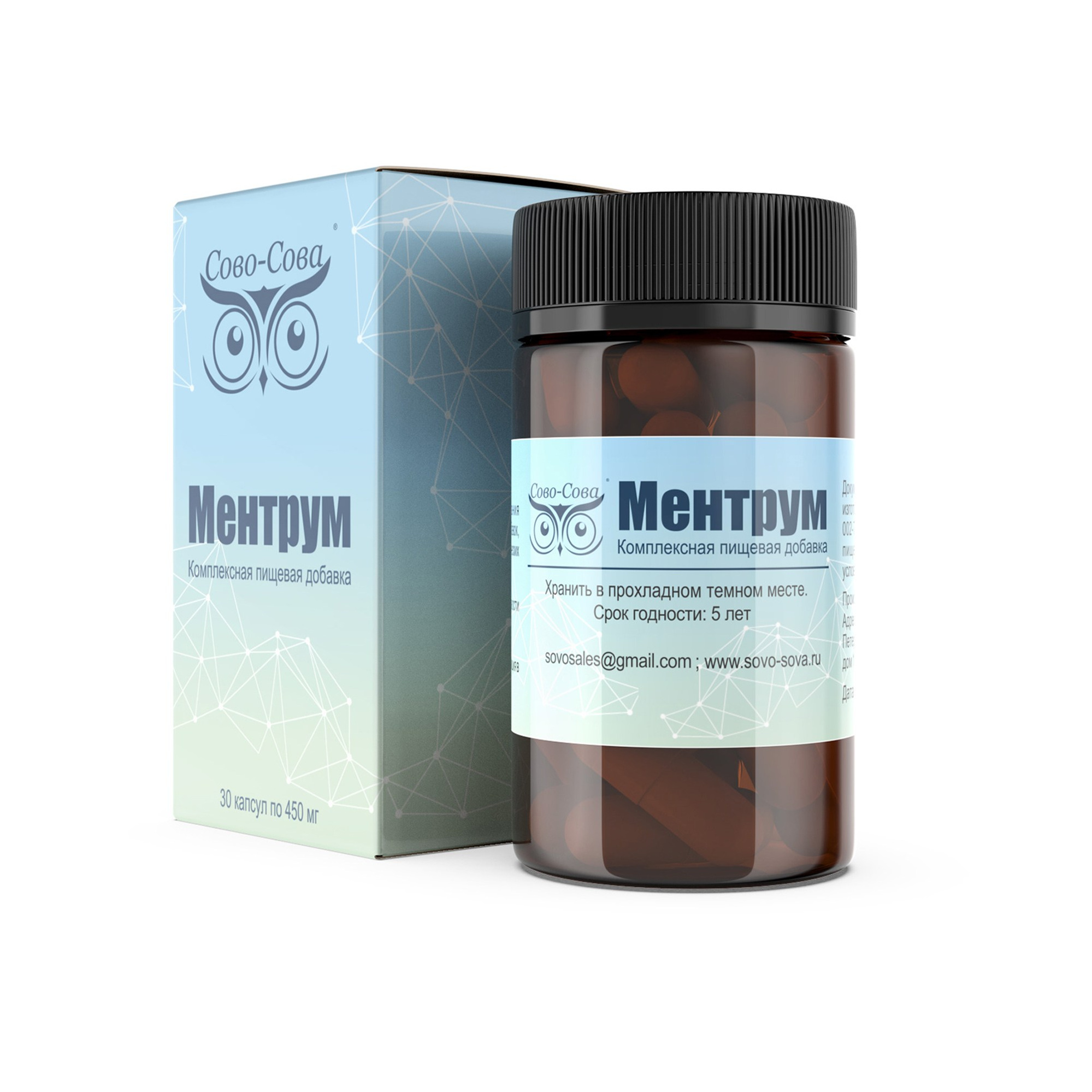 Ментрум омолаживает мозг, профилактика деменции