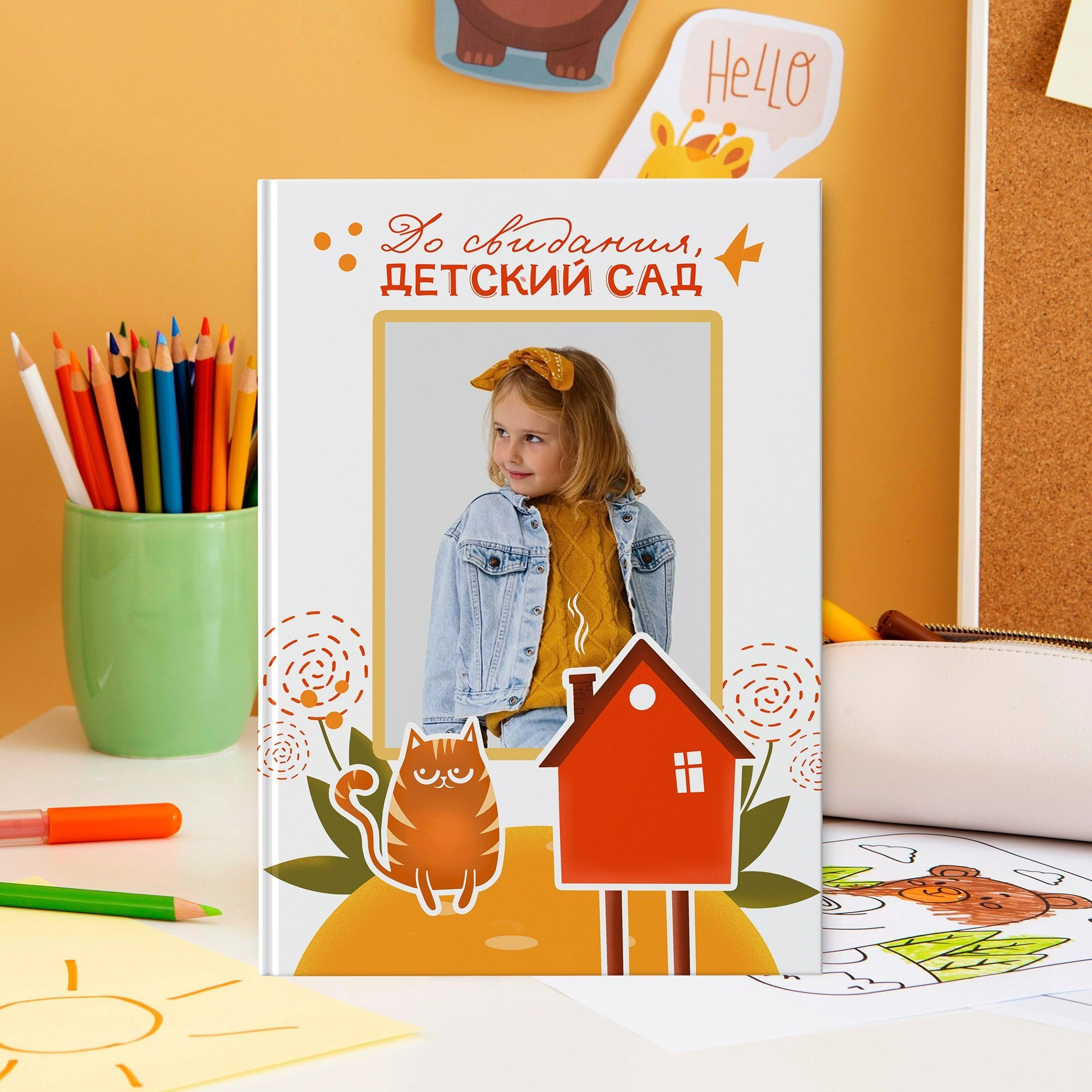 Выпускные альбомы для детского сада во Владивостоке. Фотограф во Владивостоке Фролова Наталья