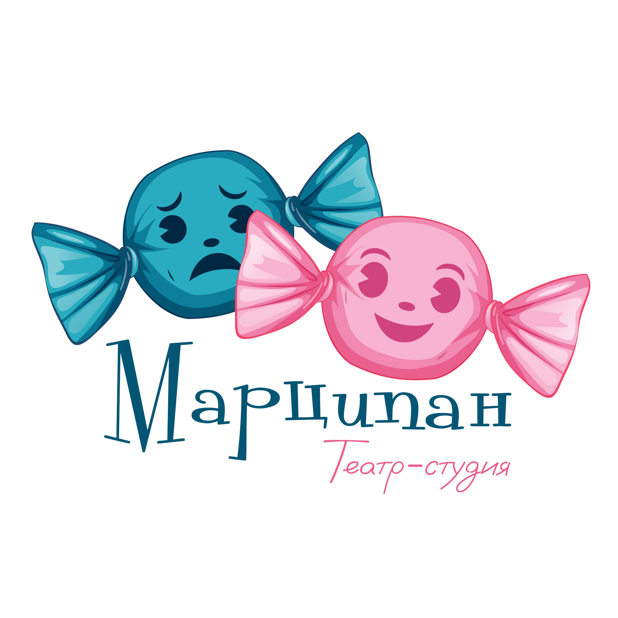 Контакты. Театр-студия «Марципан»