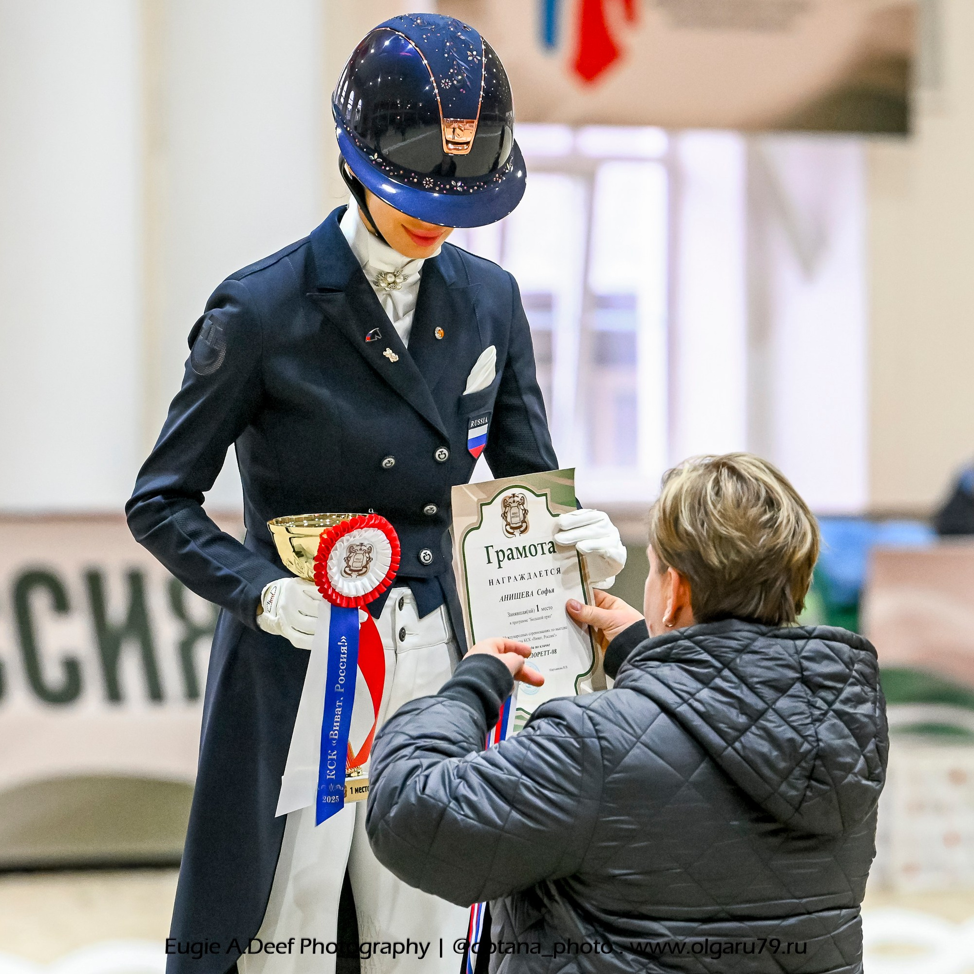 2025.10.30 и 31 — КСК Виват, Россия! (выездка). ТУРНИРНАЯ КОННАЯ ФОТОГРАФИЯ, Руднева Ольга и Евгений Адеев