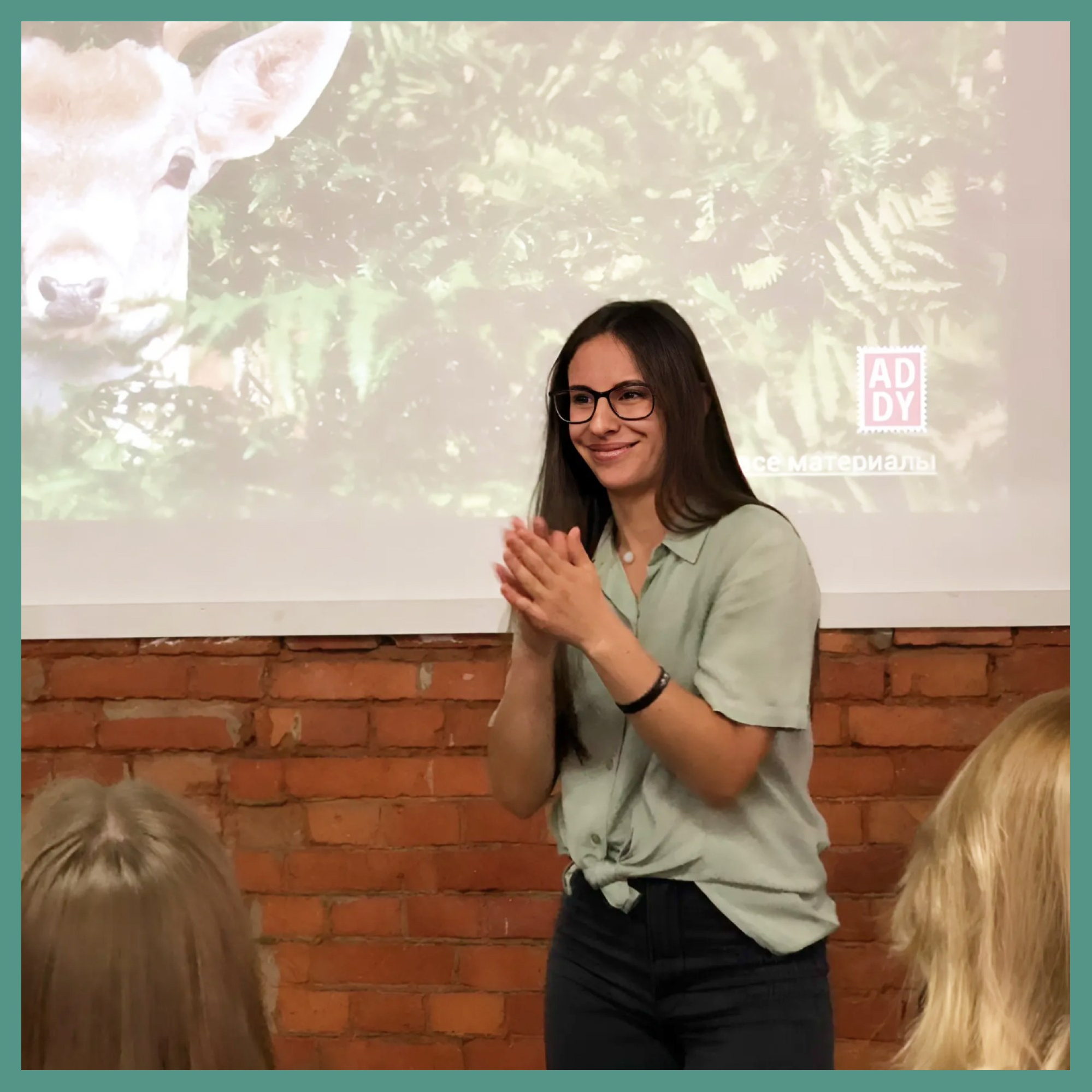 Маркетолог в Москве, специалист по коммуникациям и рекламе Аня Смоляга