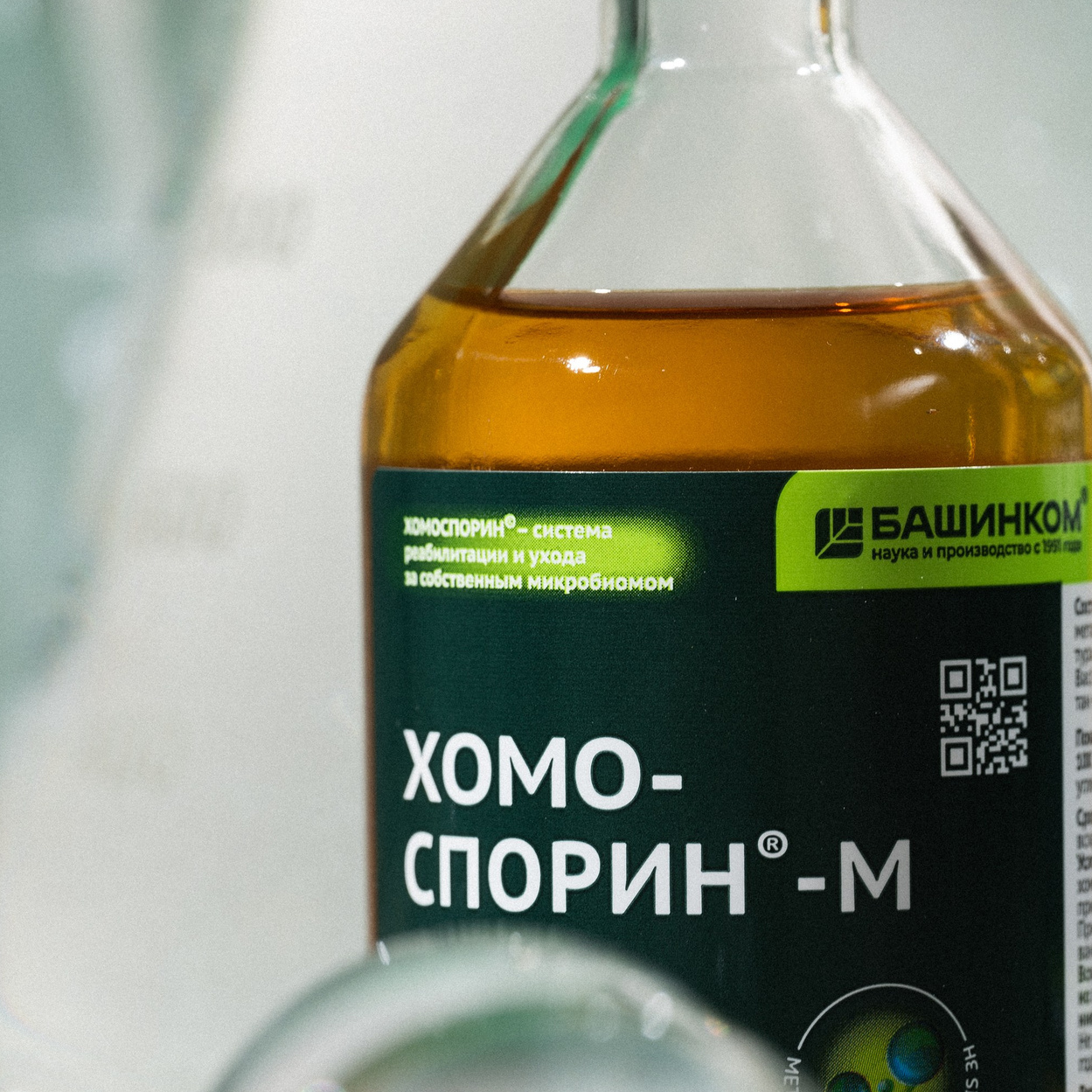 ИНДИВИДУАЛЬНЫЕ ПРЕДМЕТНЫЕ СЪЕМКИ. Студия рекламной и предметной съемки товаров WELKO Studio