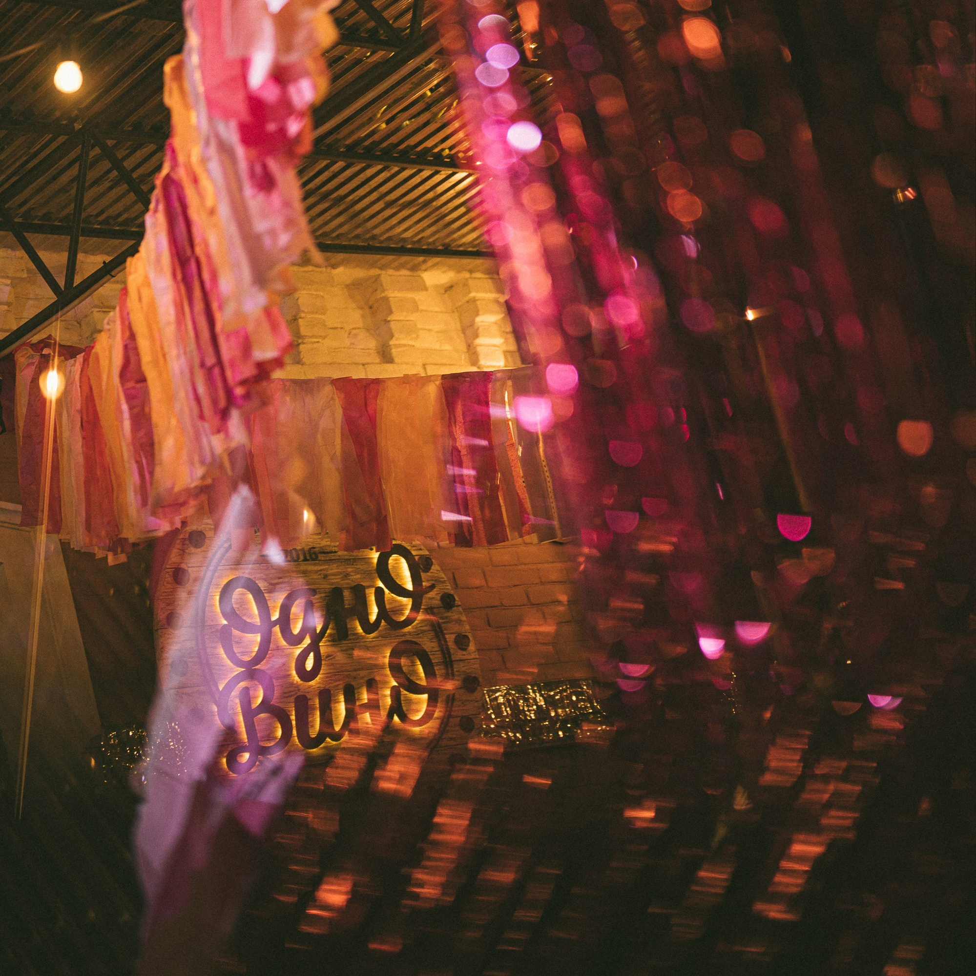 Репортаж. Свадебный и портретный фотограф в Москве Сергей Бузин