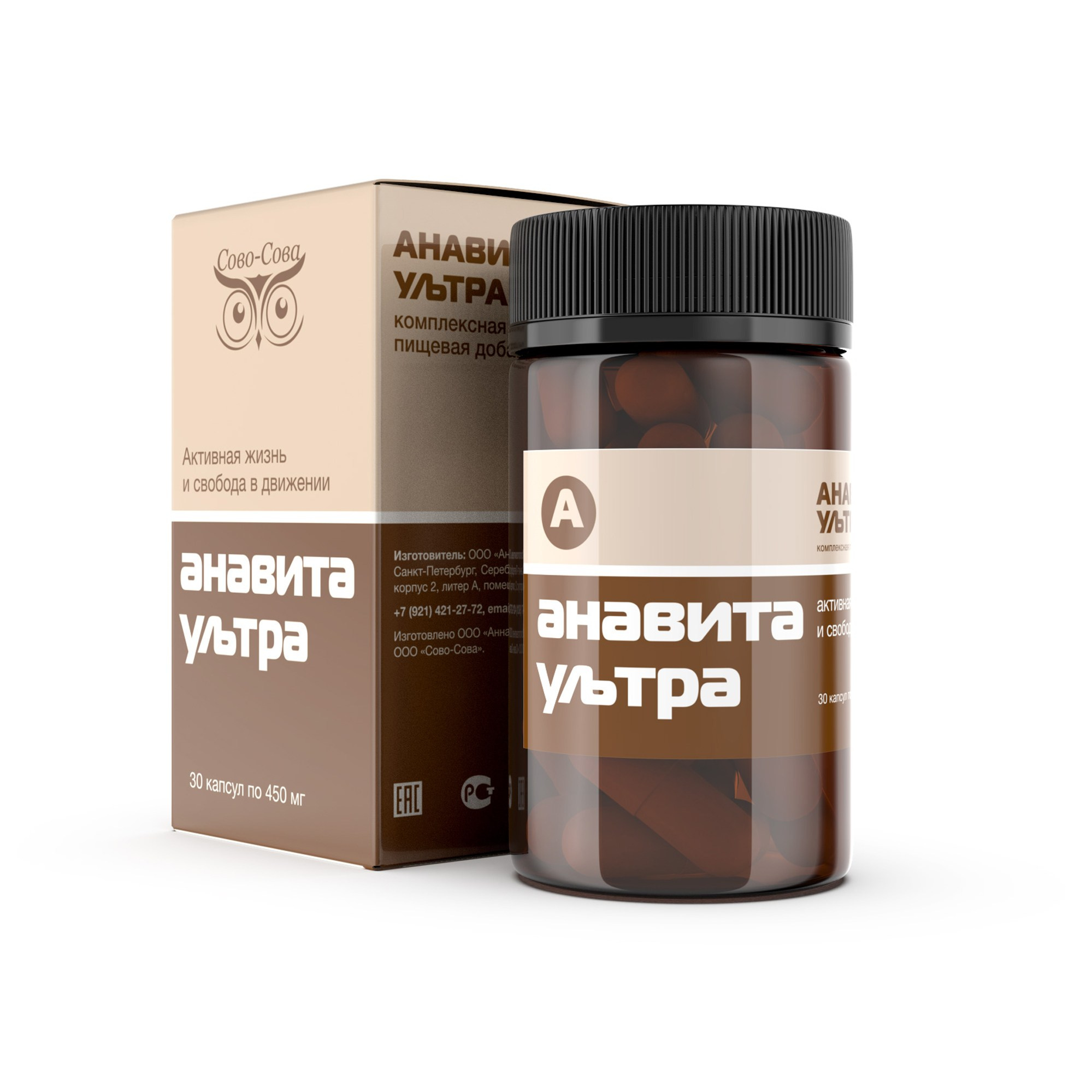 Каталог натуральной продукции для здоровья Сово-Сова. «Сово-Сова» продукция для омоложения, здоровья и долголетия