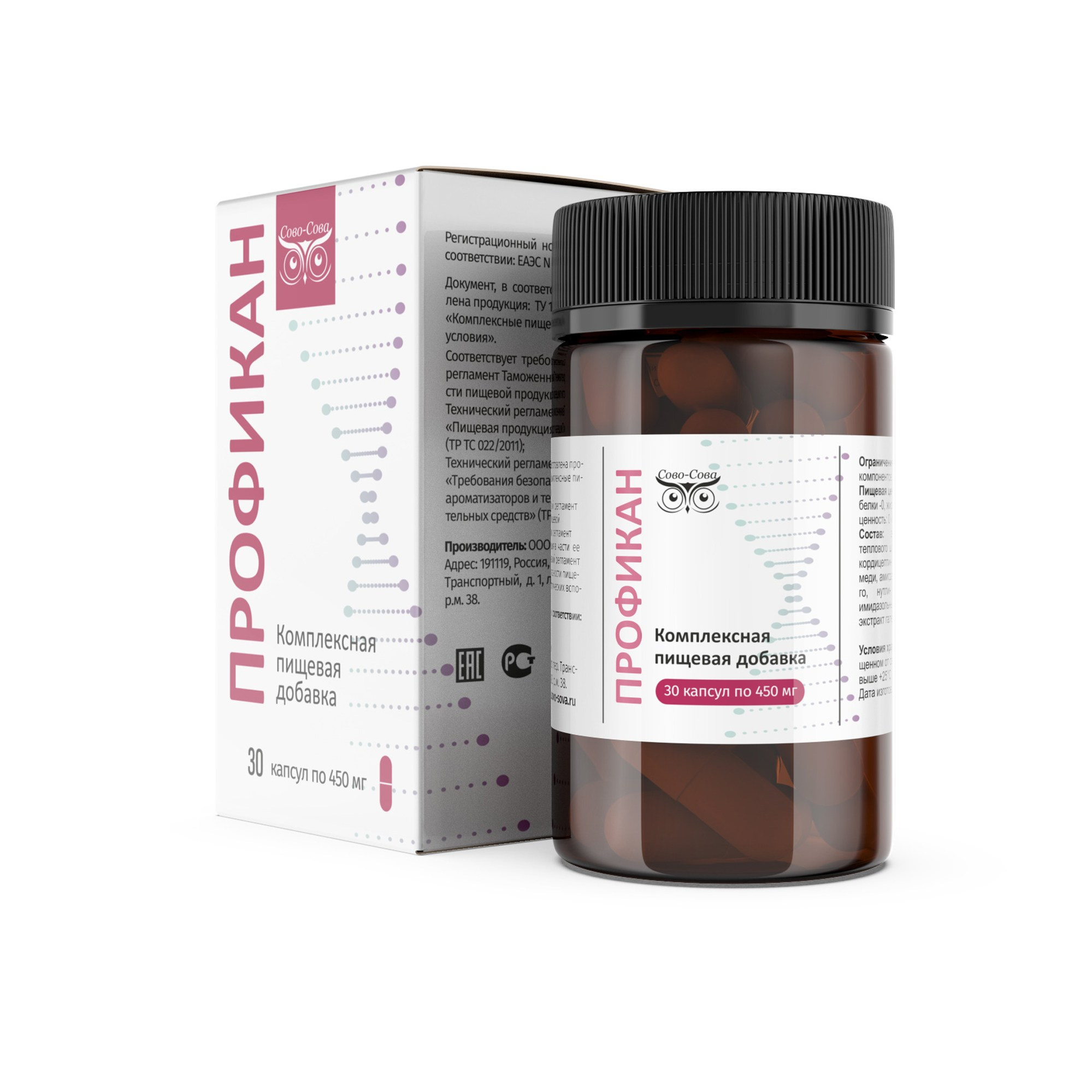 Каталог натуральной продукции для здоровья Сово-Сова. «Сово-Сова» продукция для омоложения, здоровья и долголетия