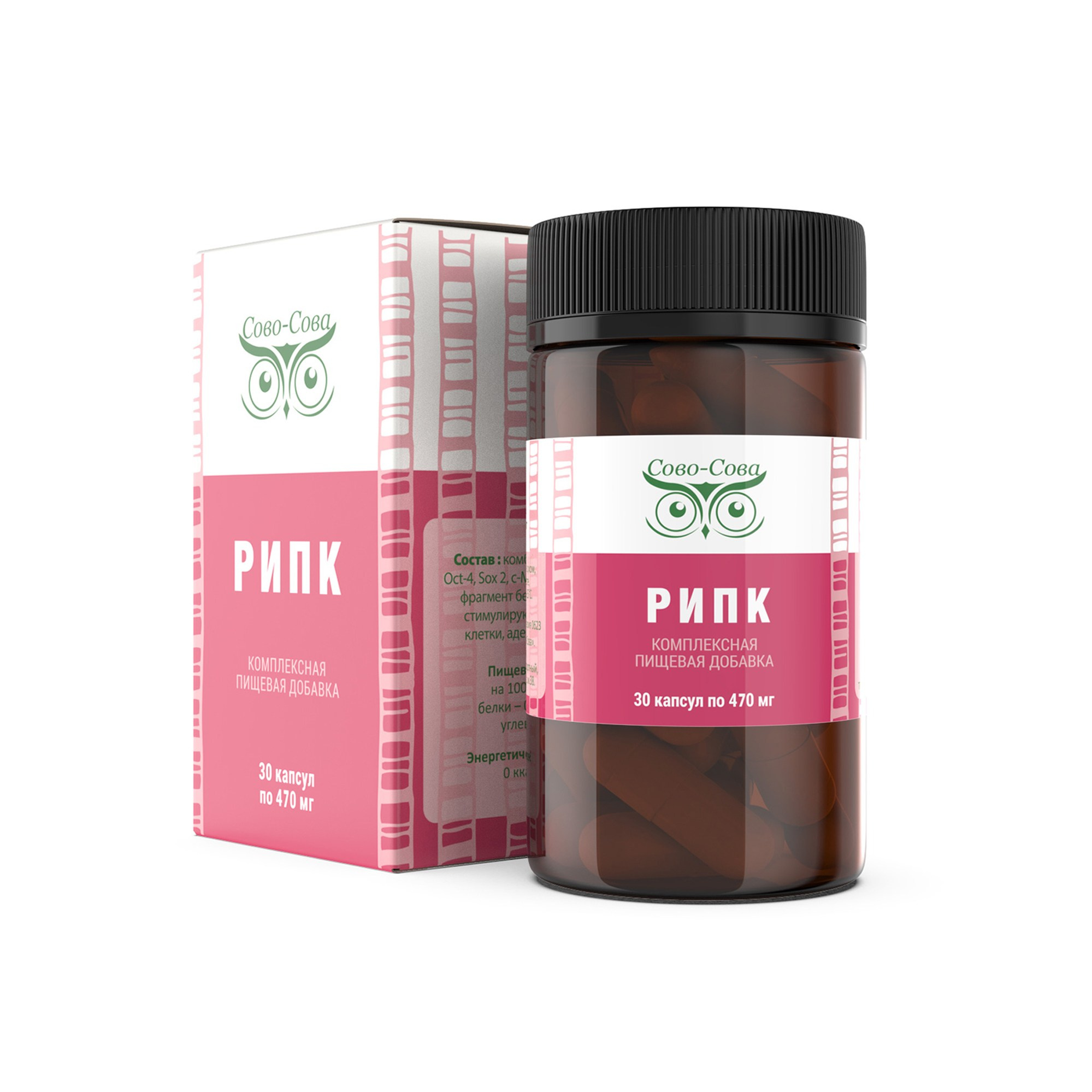 Каталог натуральной продукции для здоровья Сово-Сова. «Сово-Сова» продукция для омоложения, здоровья и долголетия