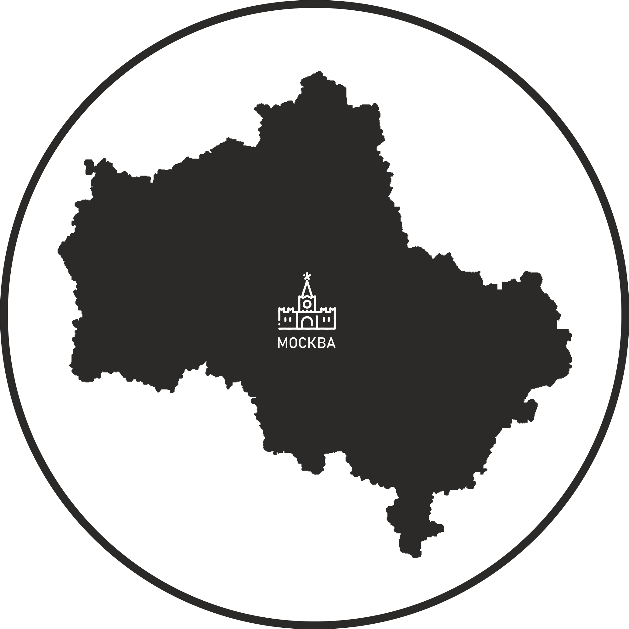 Модные локации для предметной съемки в Москве