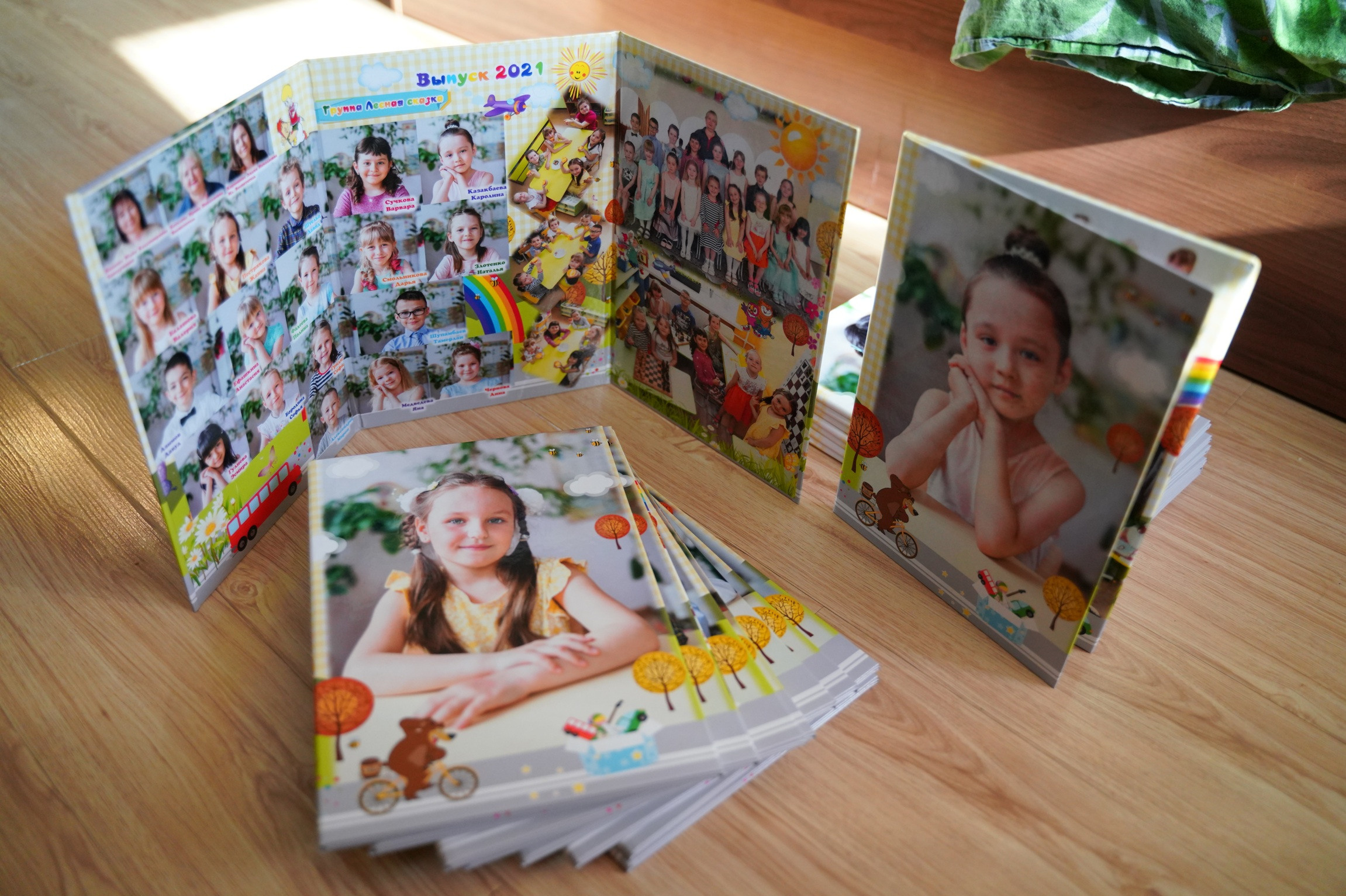 Семейный и свадебный фотограф Молодзяновская Елена