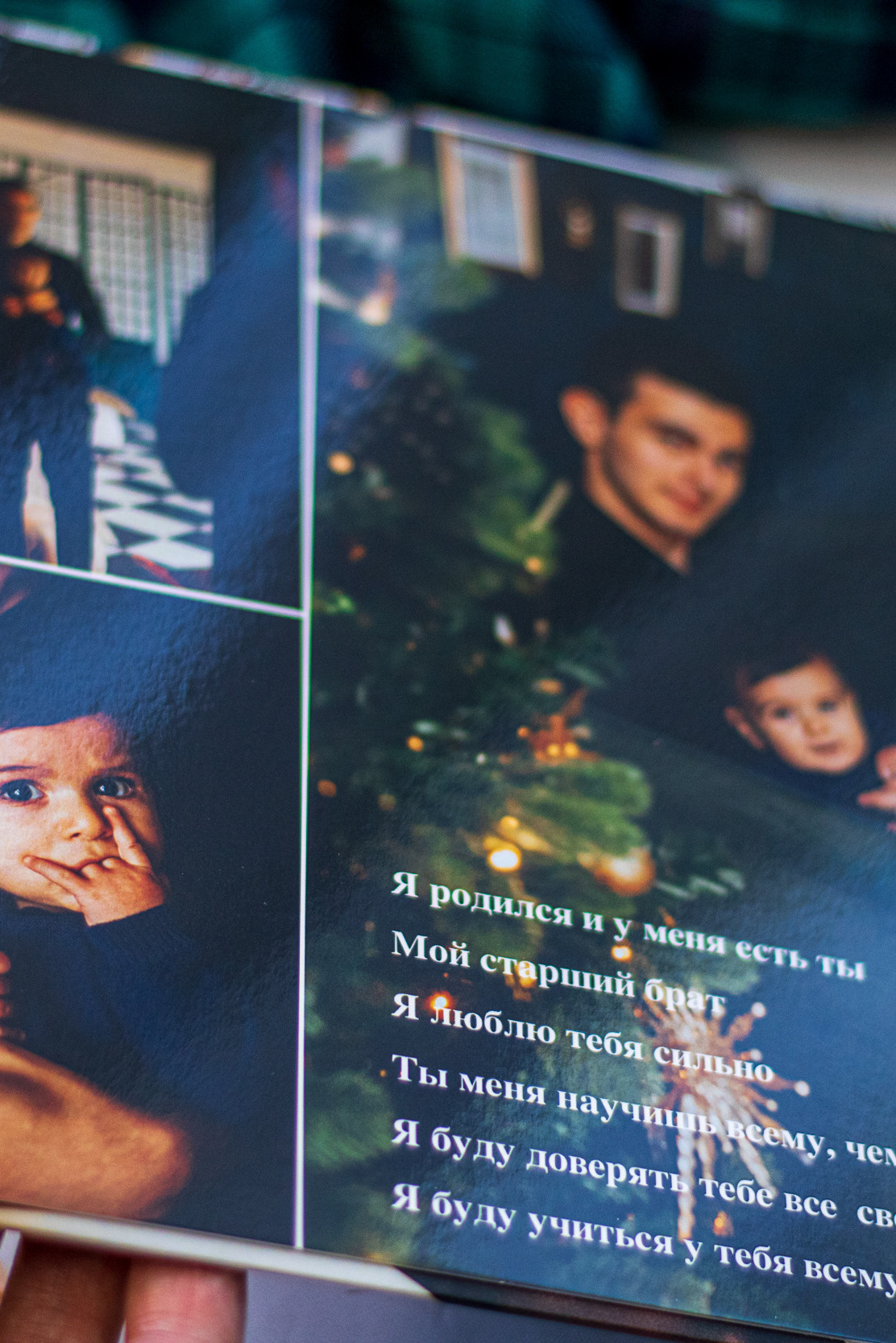 Фотокниги. Фотограф новорожденных Краснодар Малышенко Надежда