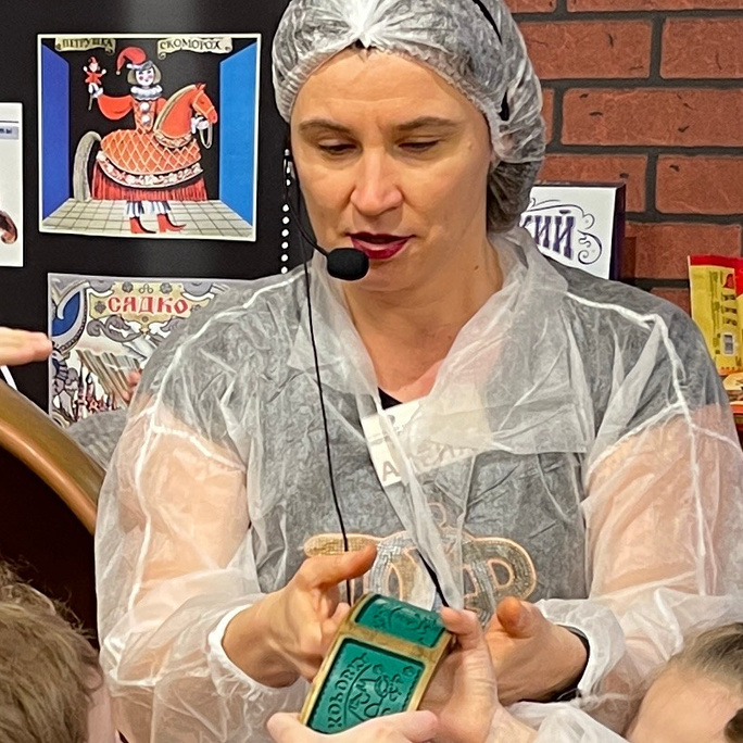 Экскурсии на кондитерскую фабрику