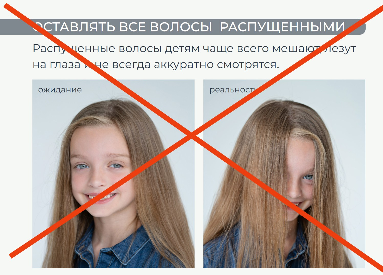 Внешний вид Детский сад. ВЫПУСКНЫЕ АЛЬБОМЫ для детского сада и школы Санкт-Петербург и Лен. область