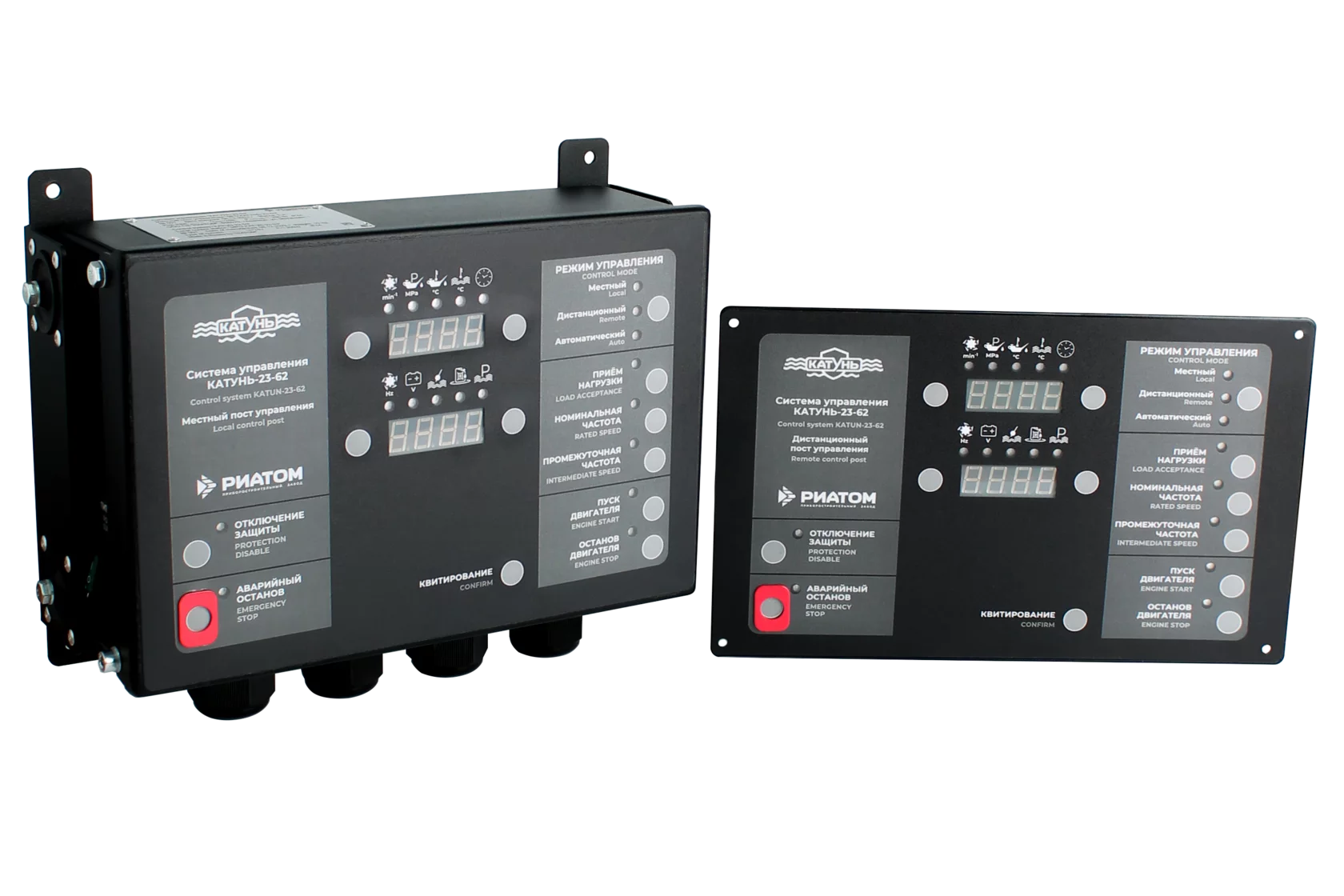 КАТУНЬ-23-62. RIATOM Instrument-Making Plant