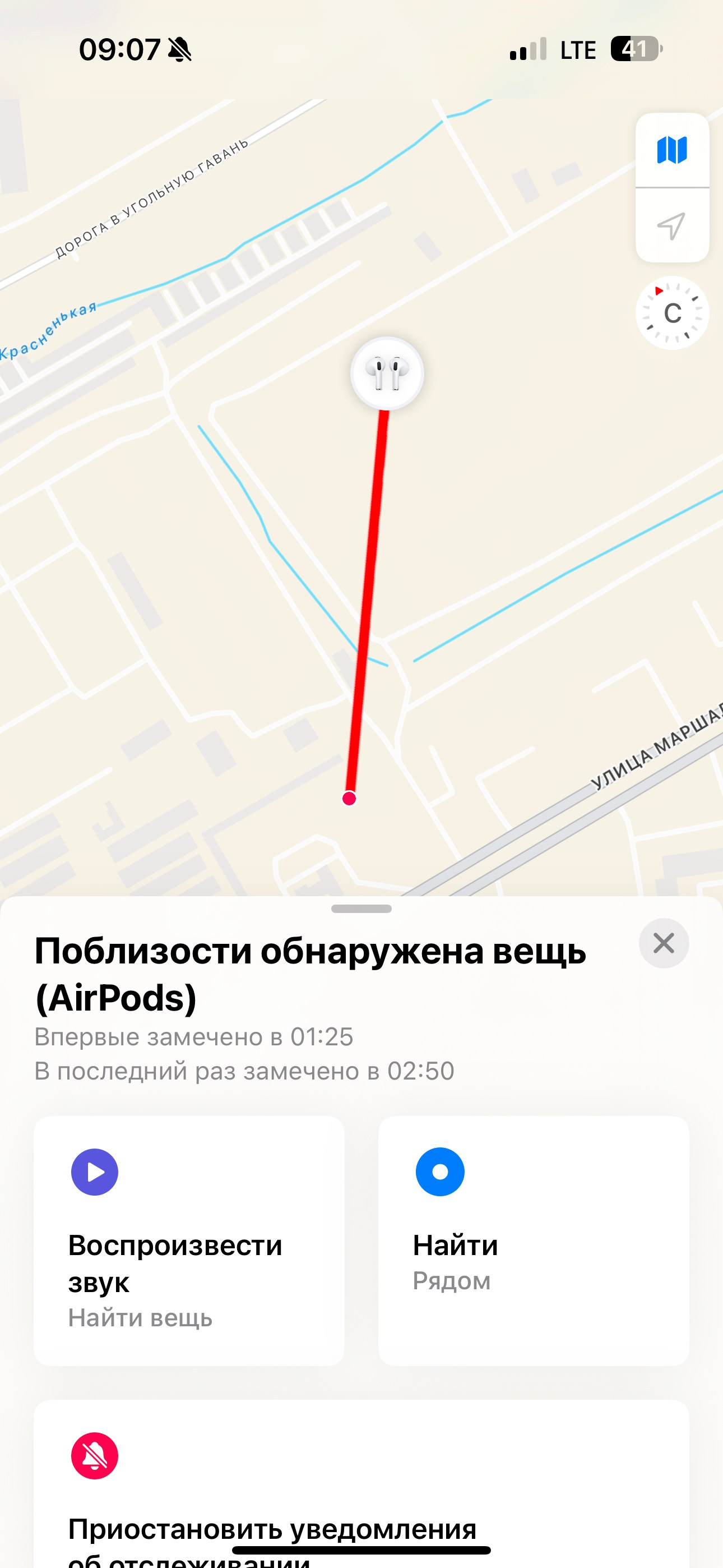С 13 мая 2025 года в арт-резиденции Катиция