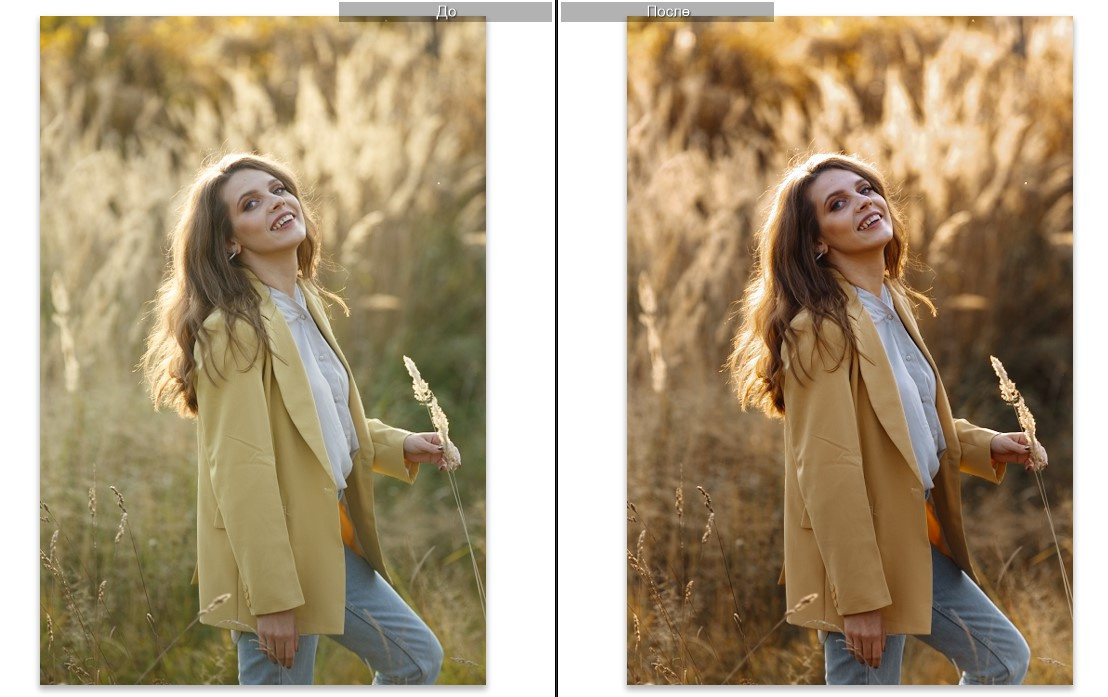 Скачать пресеты для Lightroom