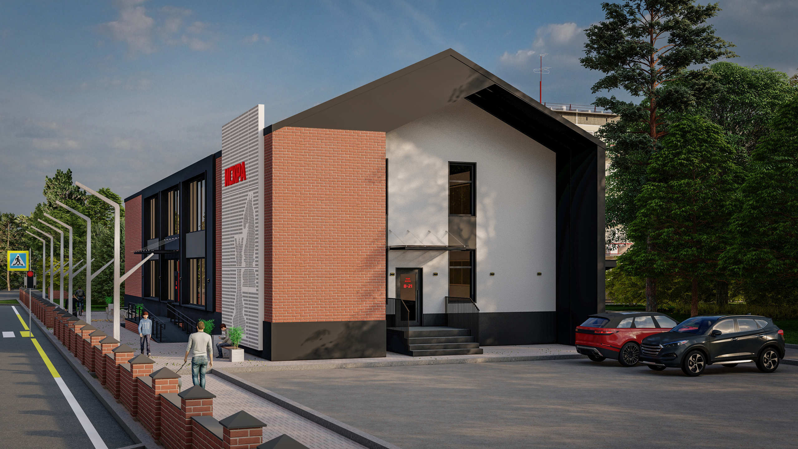 Здание Искра. Архитектурно-дизайнерское бюро ROOMS