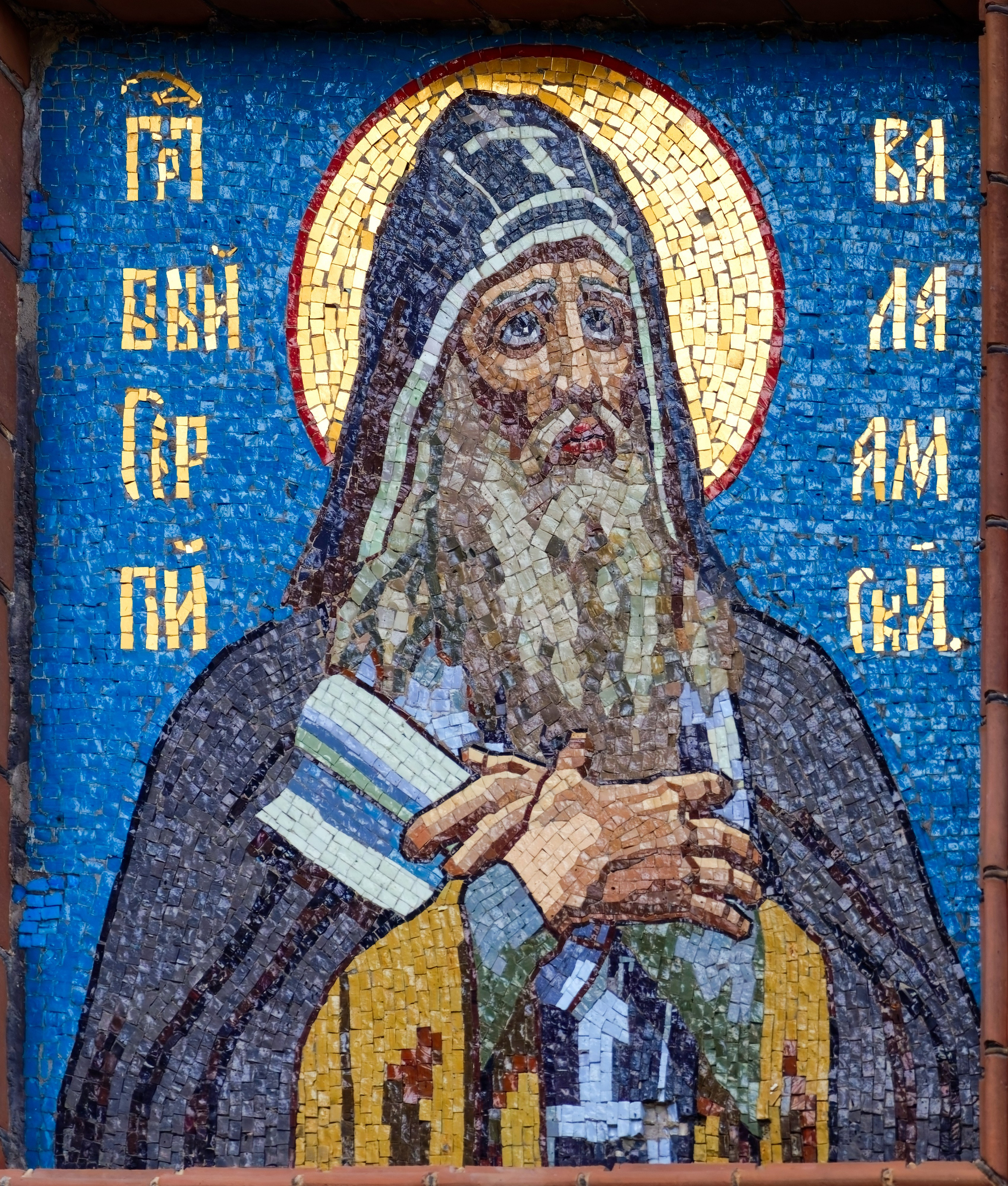 Храм Воскресения Христова (Спаса на крови). 812 оттенков Петербурга
