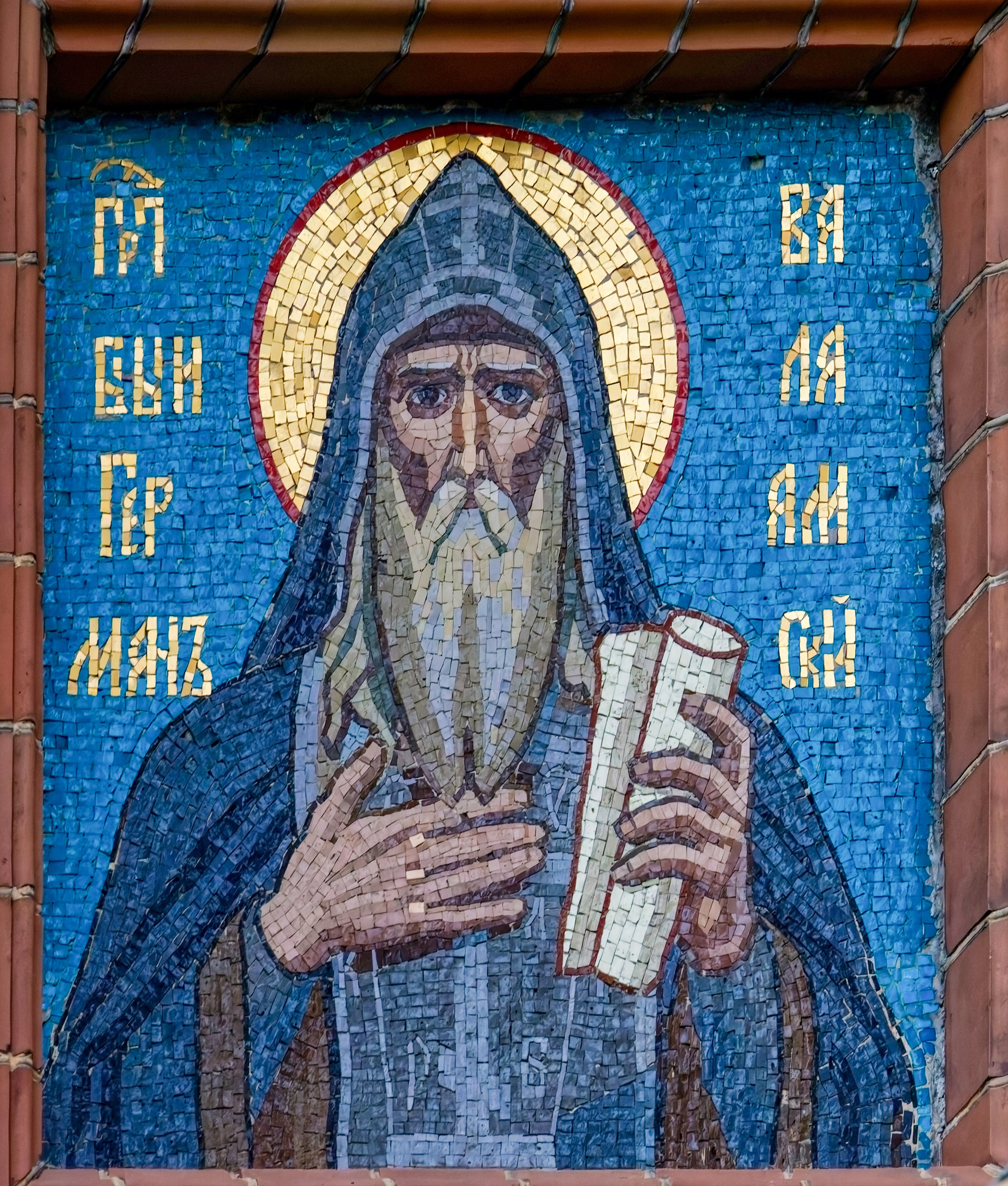 Храм Воскресения Христова (Спаса на крови). 812 оттенков Петербурга
