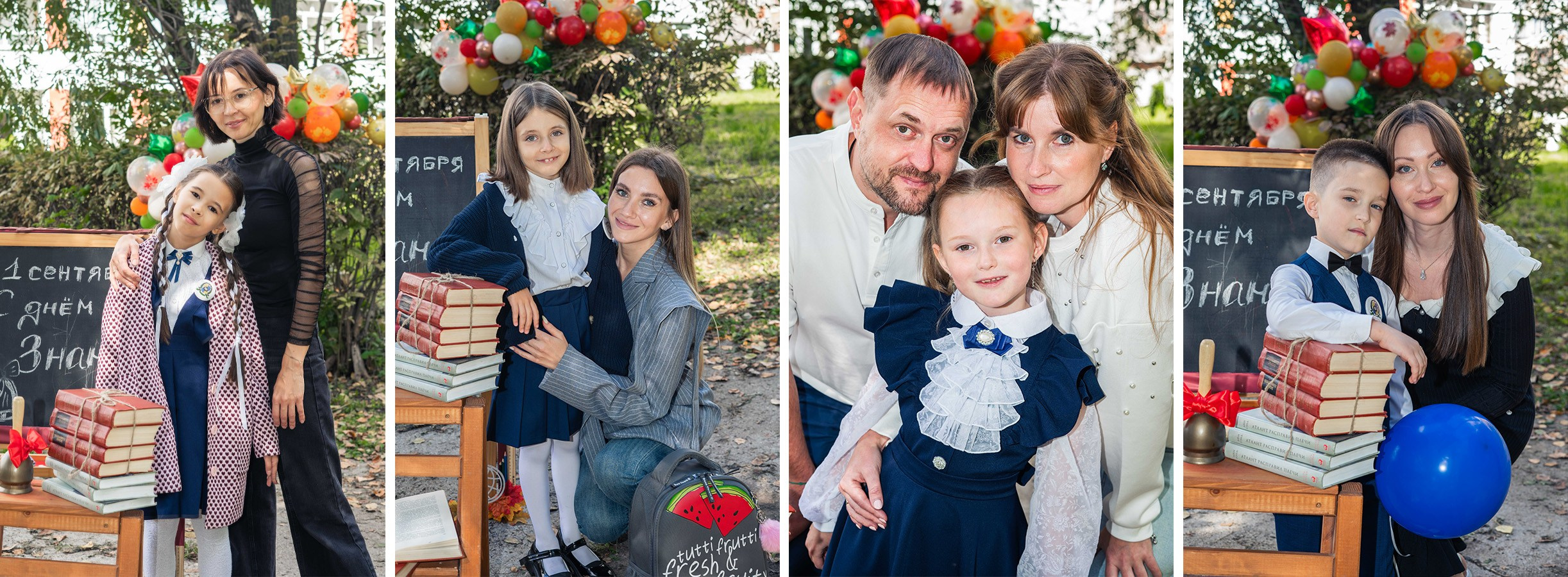Первоклассники. Школьный фотограф, выпускные альбомы Екатеринбург