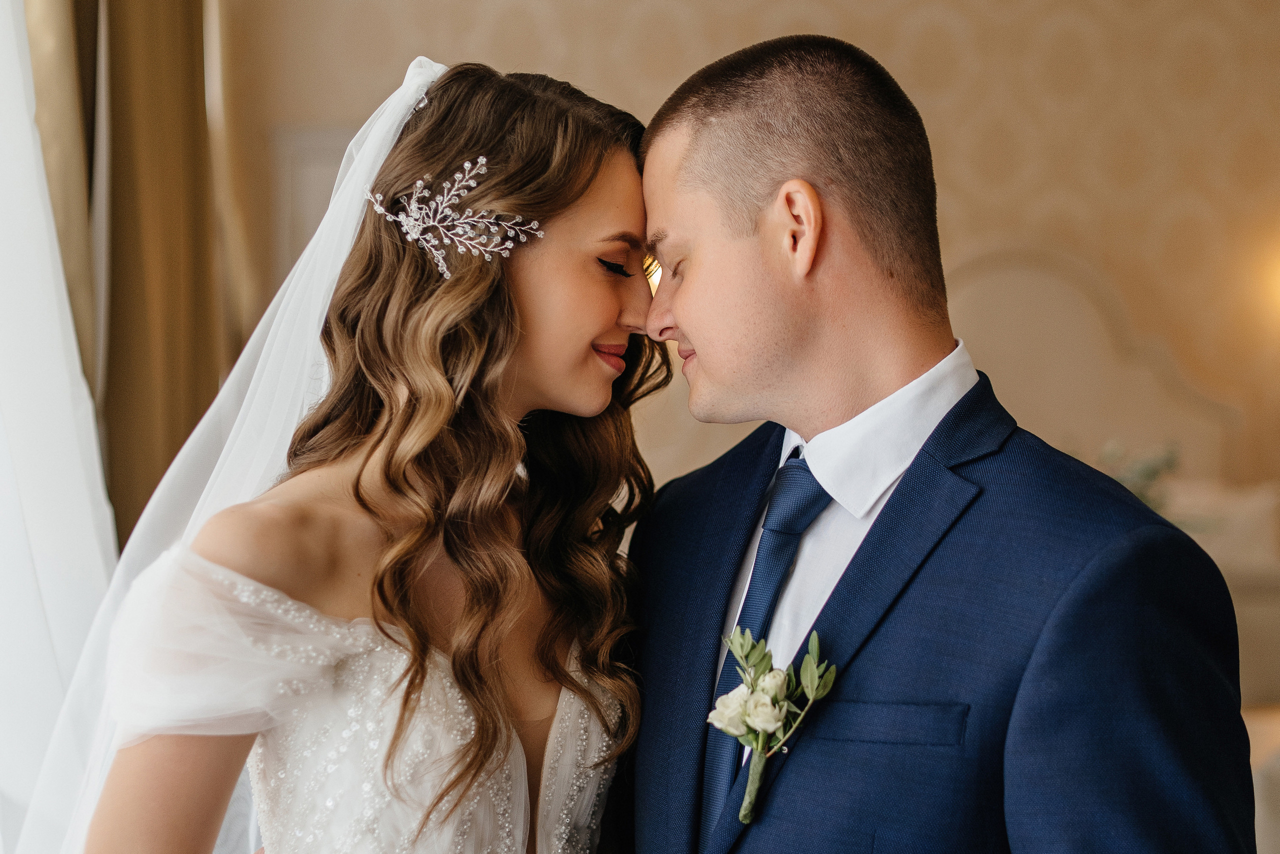 Свадебный организатор Белгород Александра Еськова