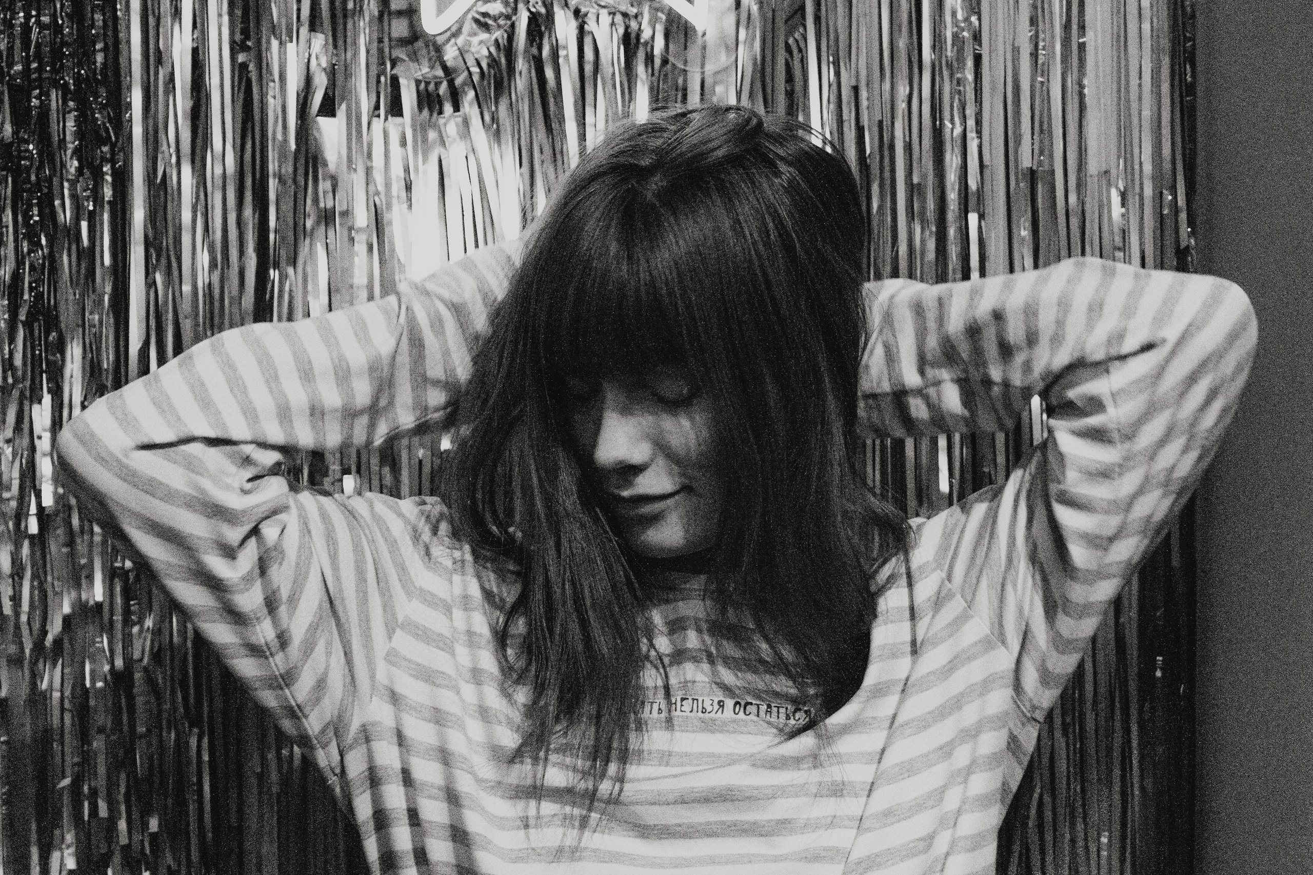 Соня Брусника. URAL REPORTER