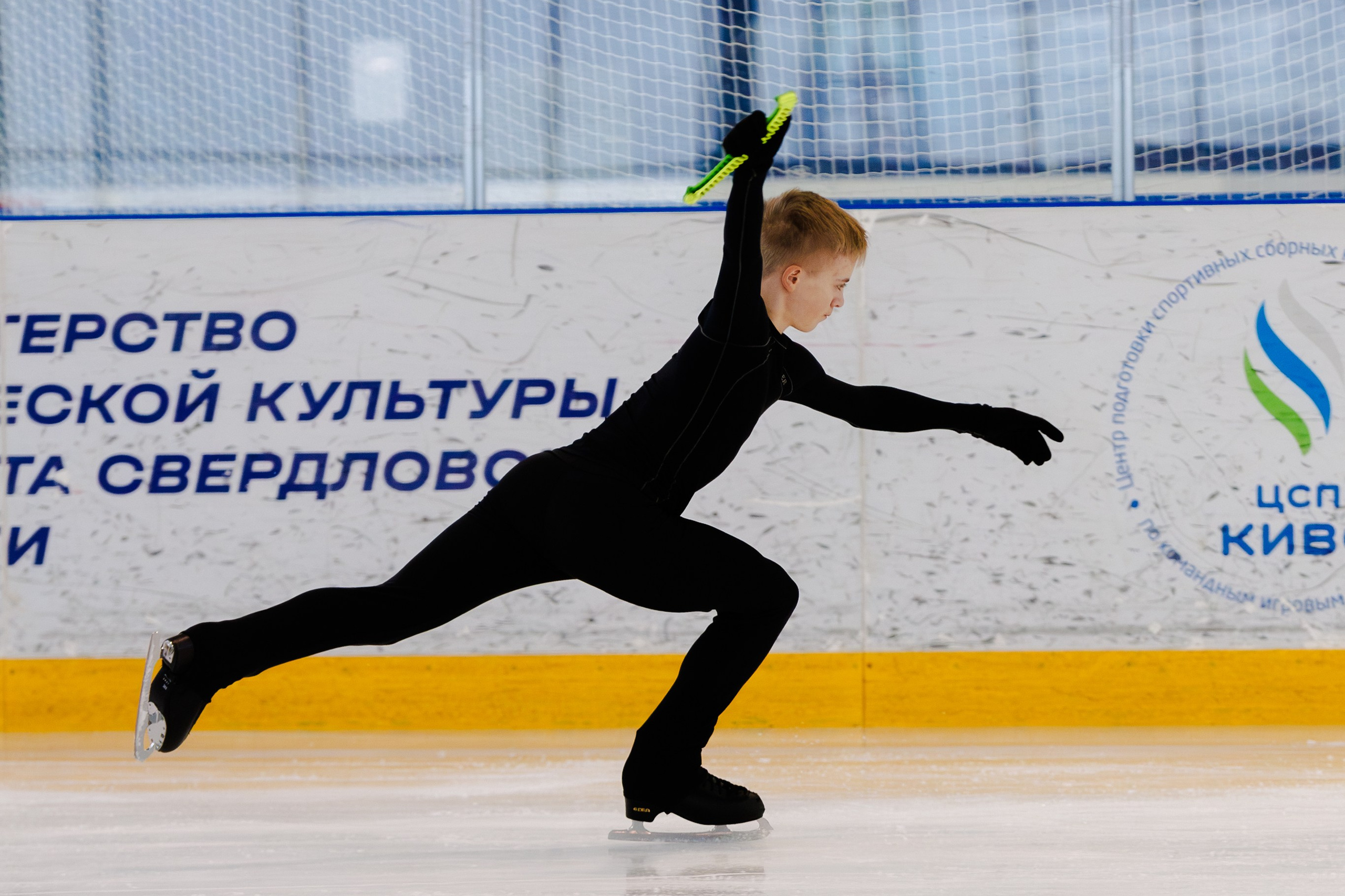 Тренировка с олимпийским чемпионом Артуром Дмитриевым. Фотограф — видеограф в Екатеринбурге Кирилл Шадрин