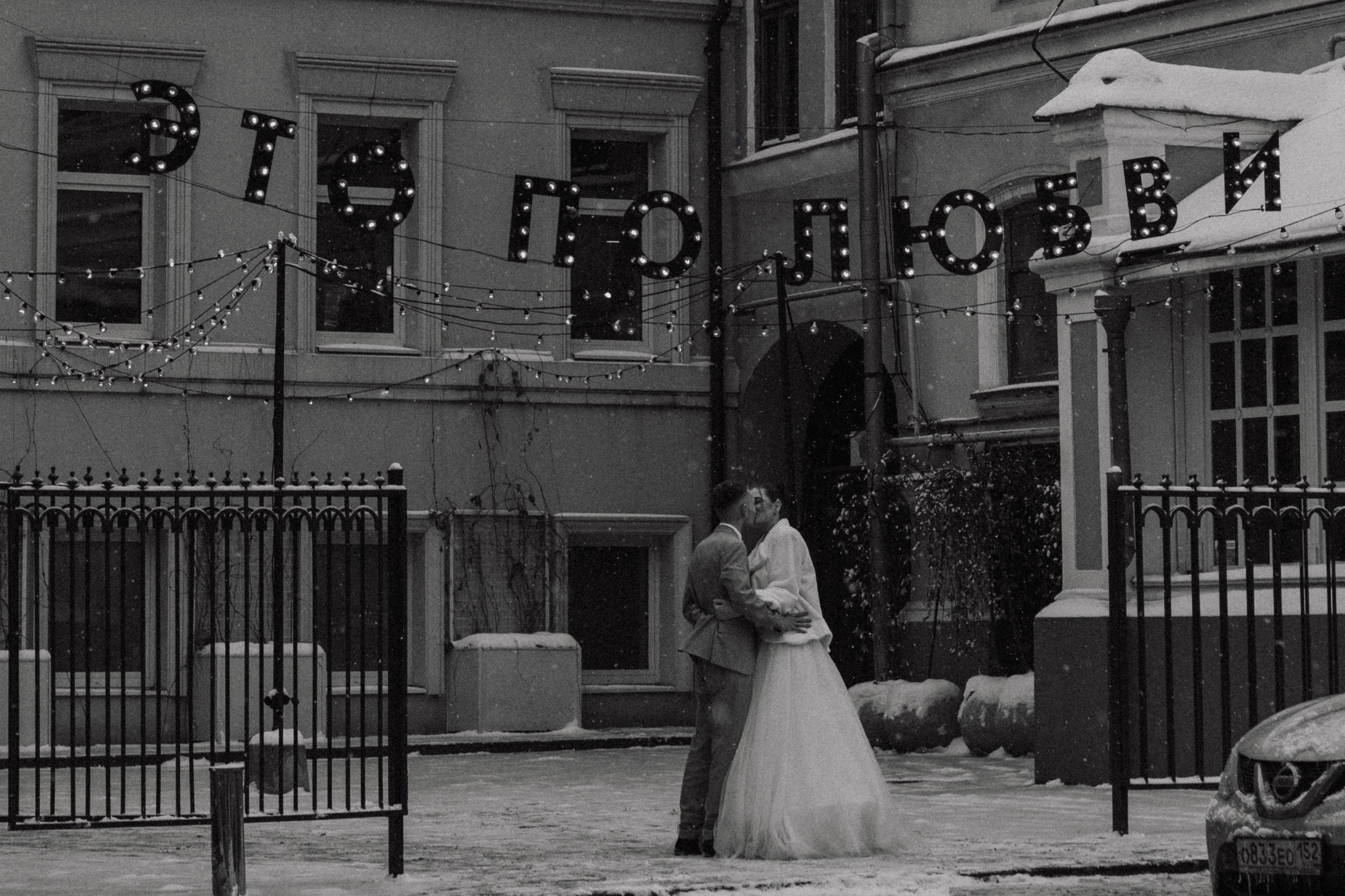 Услуги. Ника — ваш персональный фотограф в Нижнем Новгороде