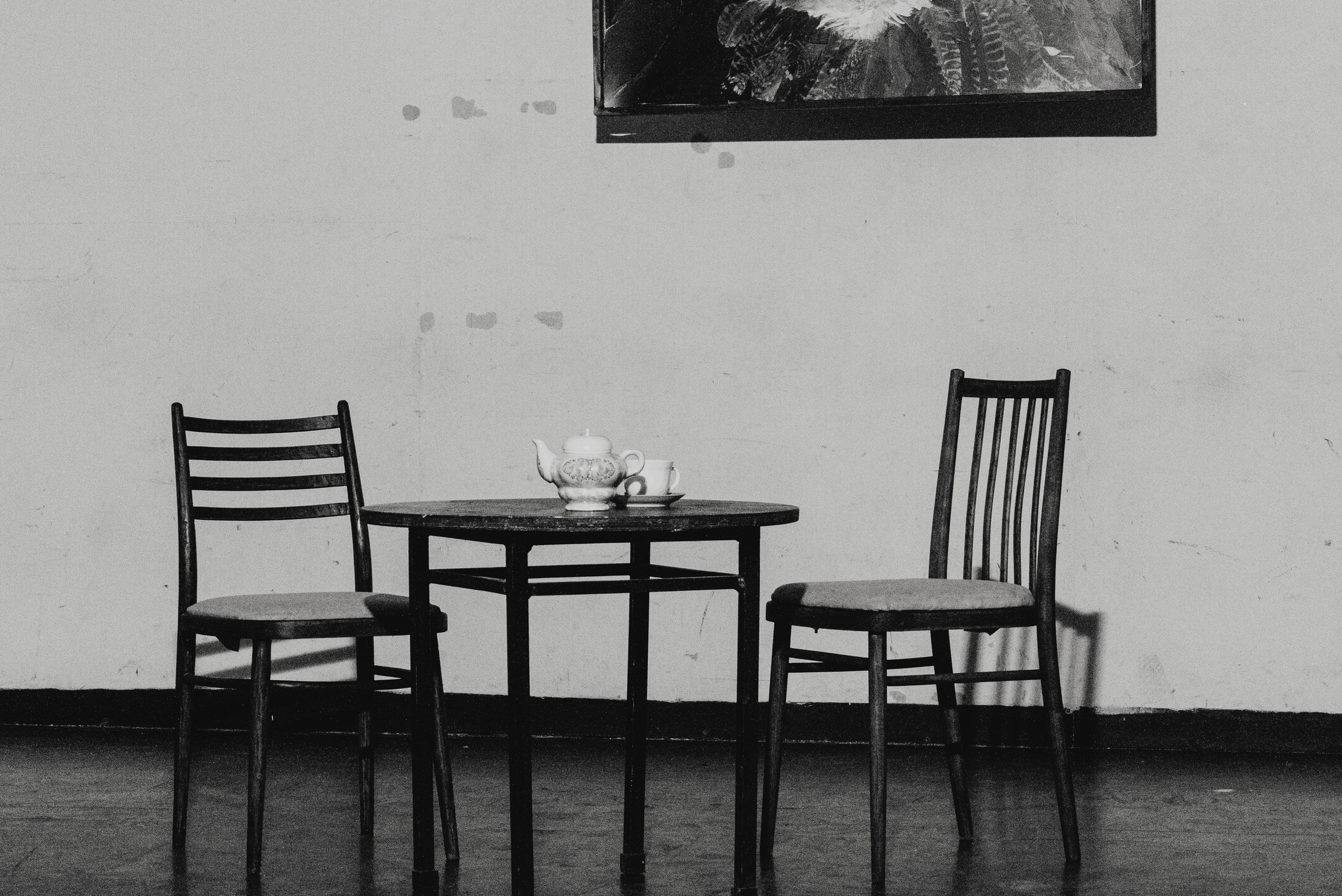 Интервью. URAL REPORTER