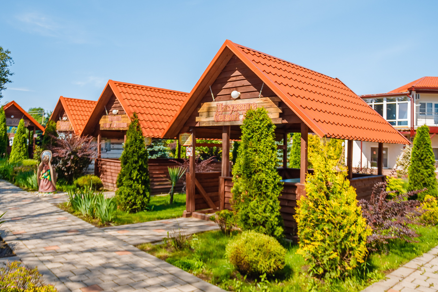 База отдыха термальные источники для купания Золотой ключик