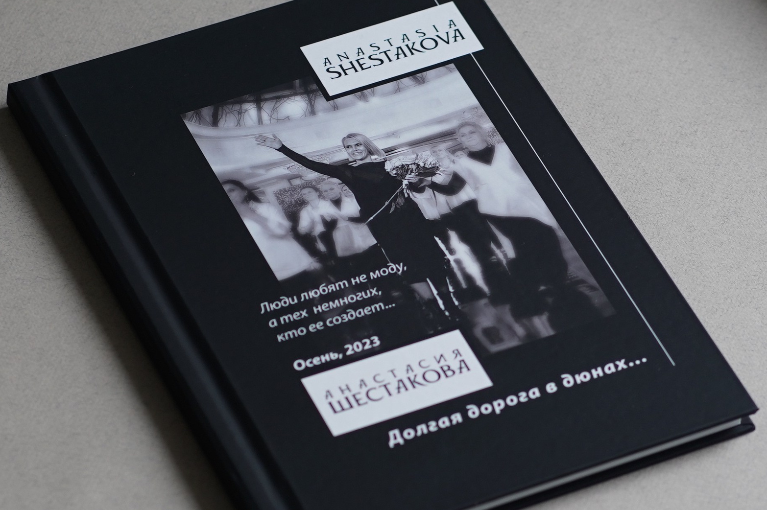 БФ (гибкие листы). Семейный и детский фотограф в Омск Пугачева Елена