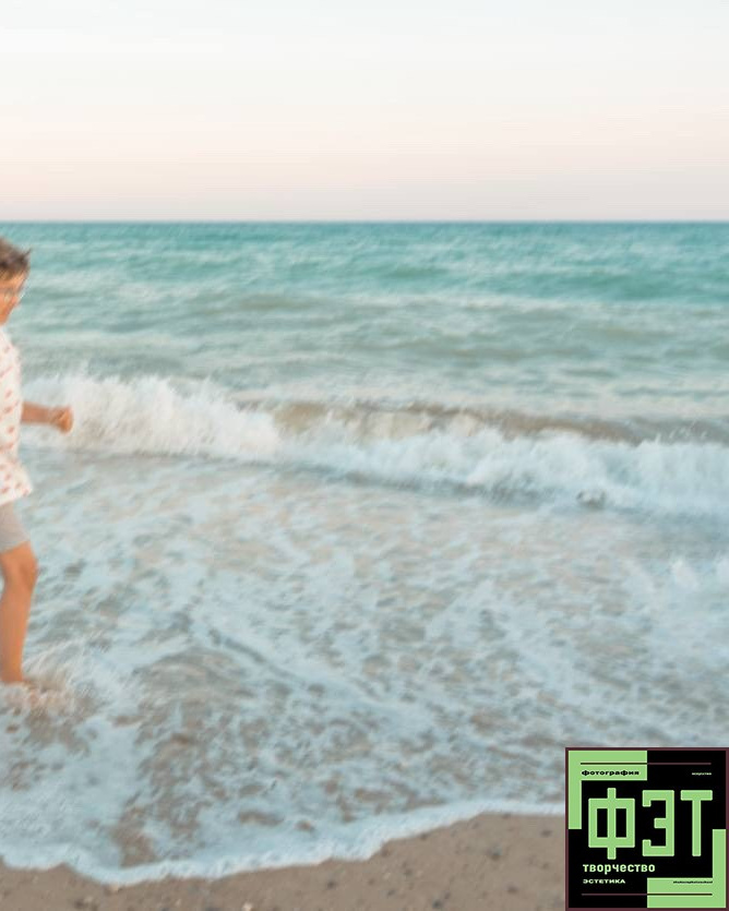 Альбом 12.04.26 в рамках ФЭТ