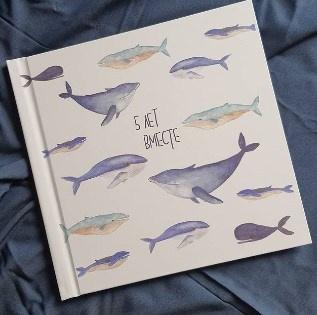 Альбомы. Фотограф в Астане Табакова Наталья