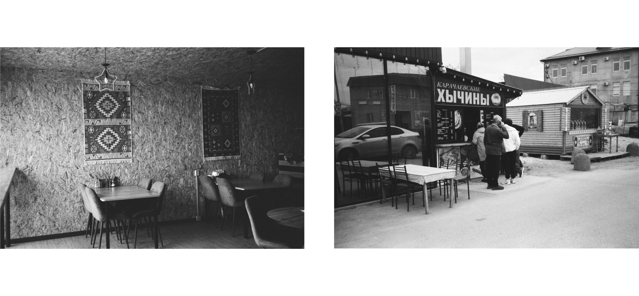 Зарисовки — Пятигорск, Кисловодск, Ессентуки — Документальный фотограф Настя Строчкина