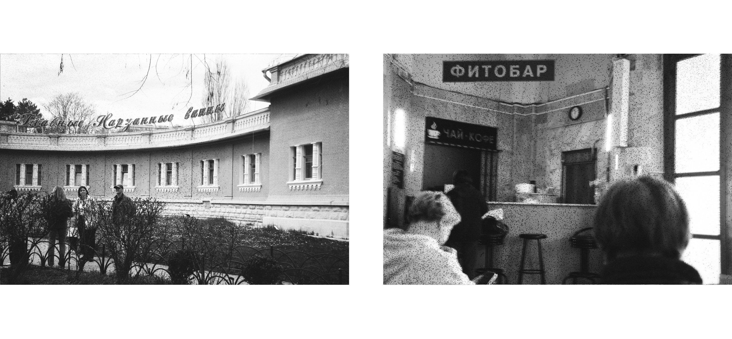 Зарисовки — Пятигорск, Кисловодск, Ессентуки — Документальный фотограф Настя Строчкина