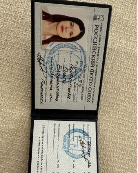 Путь в фотографии. Психолог, женский фотограф Ольга Парфентьева