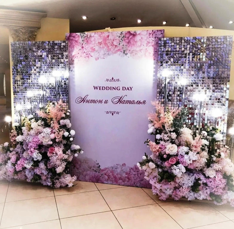 Свадебная фотозона. Студия праздничного декора