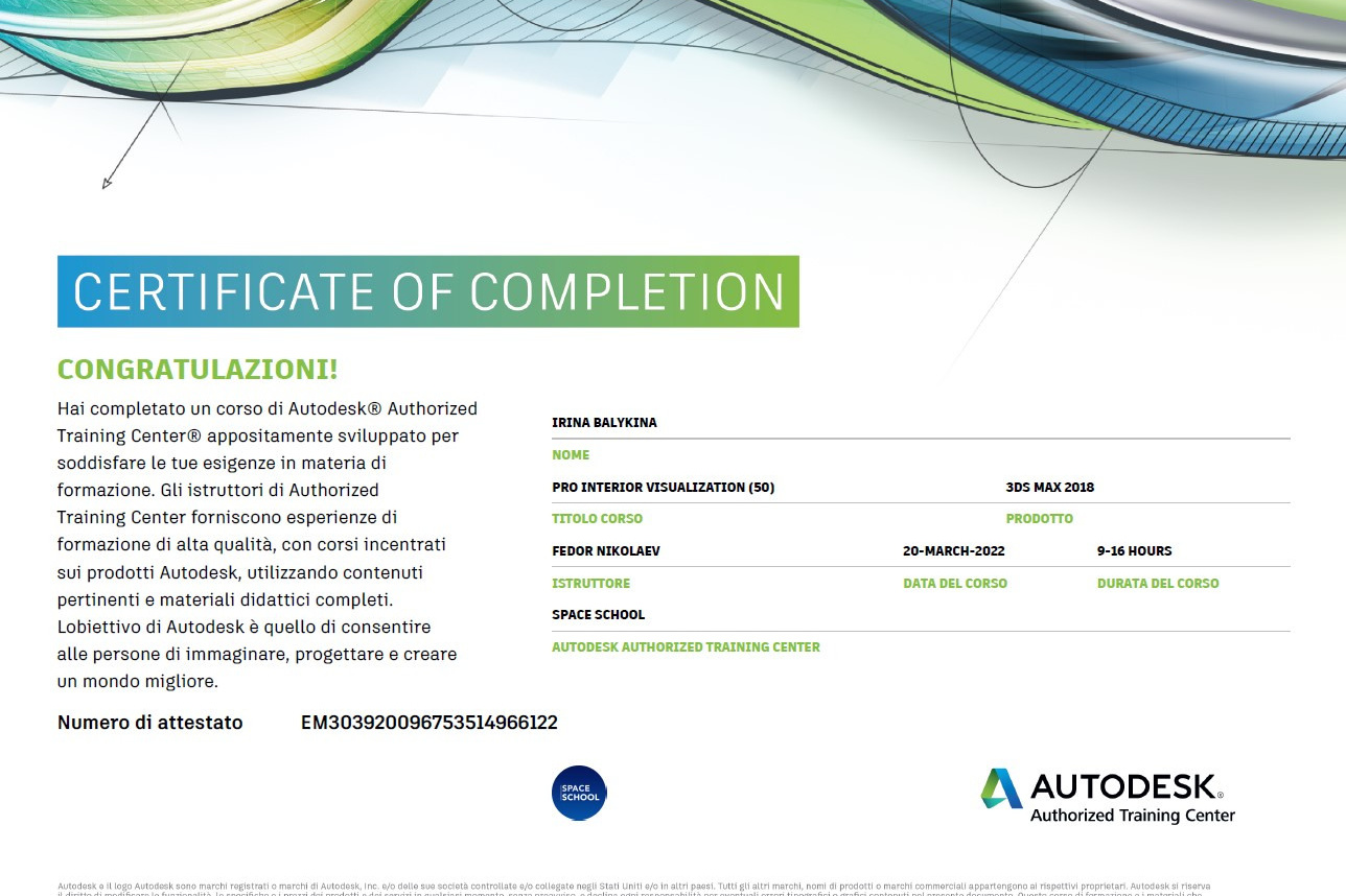 Irina Balykina — Interior 3D Visualisation