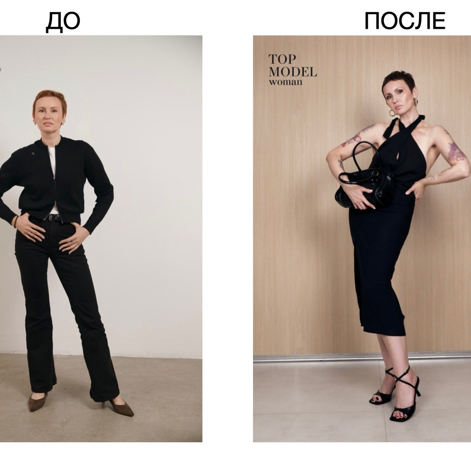 TM woman. Модельная школа для детей и взрослых TOP MODEL FAMILY в Санкт-Петербурге
