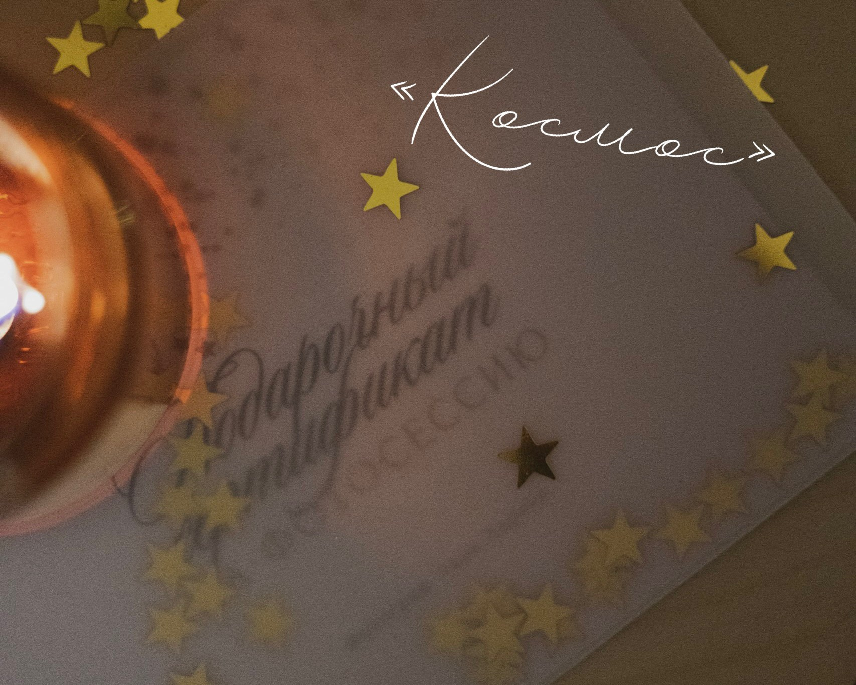 Услуги и стоимость. Фотограф Москва Лада Ларина