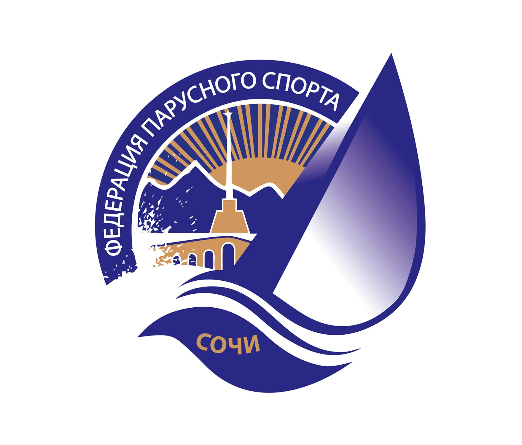 Фирменный брелок. Интерьерный дизайнер в Сочи Поплавская Татьяна. Проектирование интерьеров и организация процесса ремонта