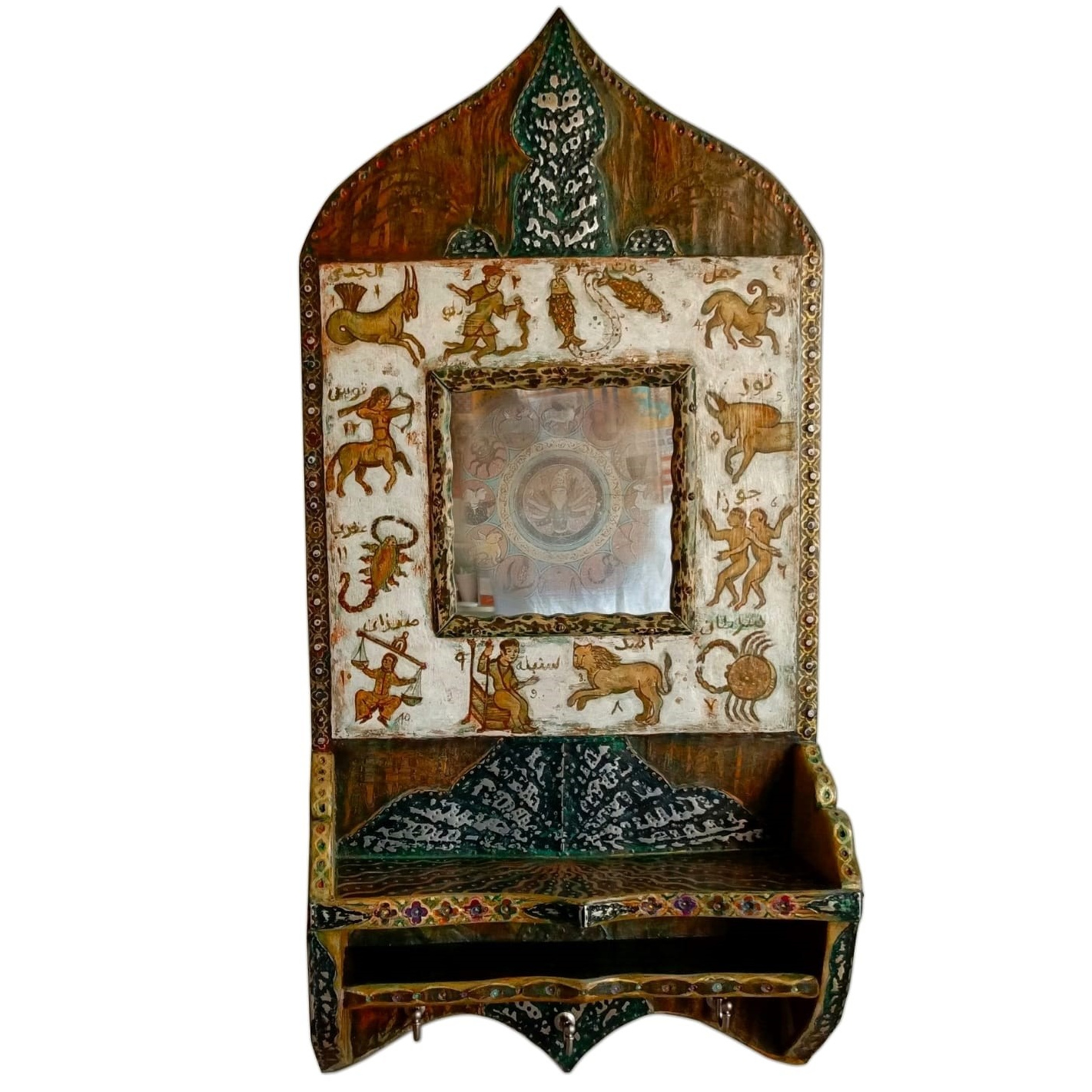 Василий Прилепа «Зодиак N2». Декор для дома