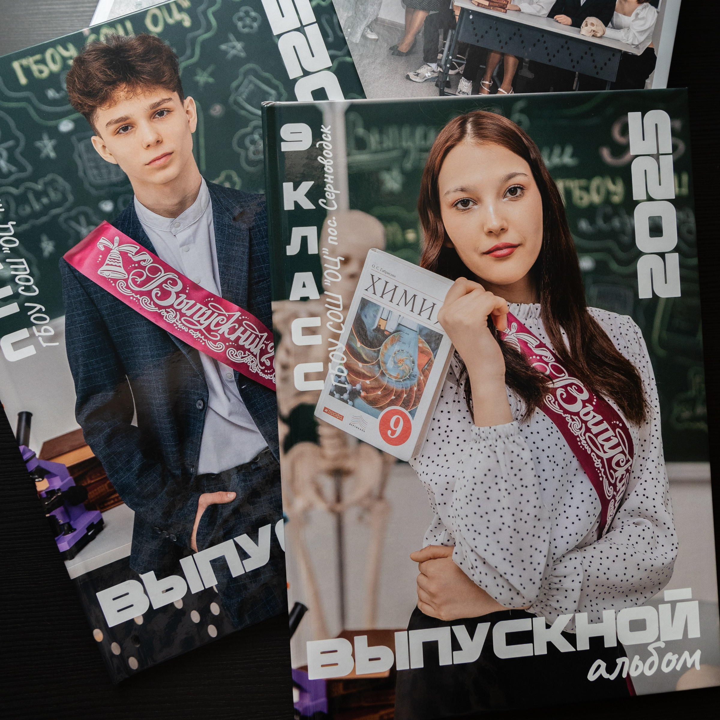 Фотокниги. Свадебный и семейный фотограф Самара и Самарская область Дарья Зарипова