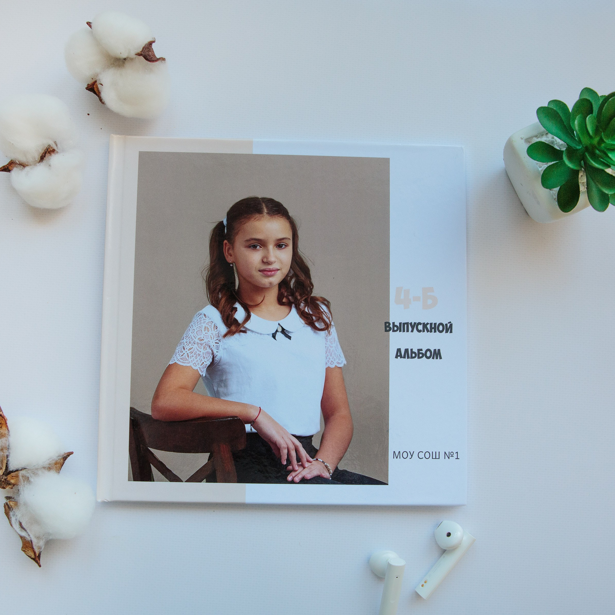 Альбомы для начальной школы. Выпускные альбомы и школьный фотограф в Подольске, Троицке, Щербинке, Москве и Московской области