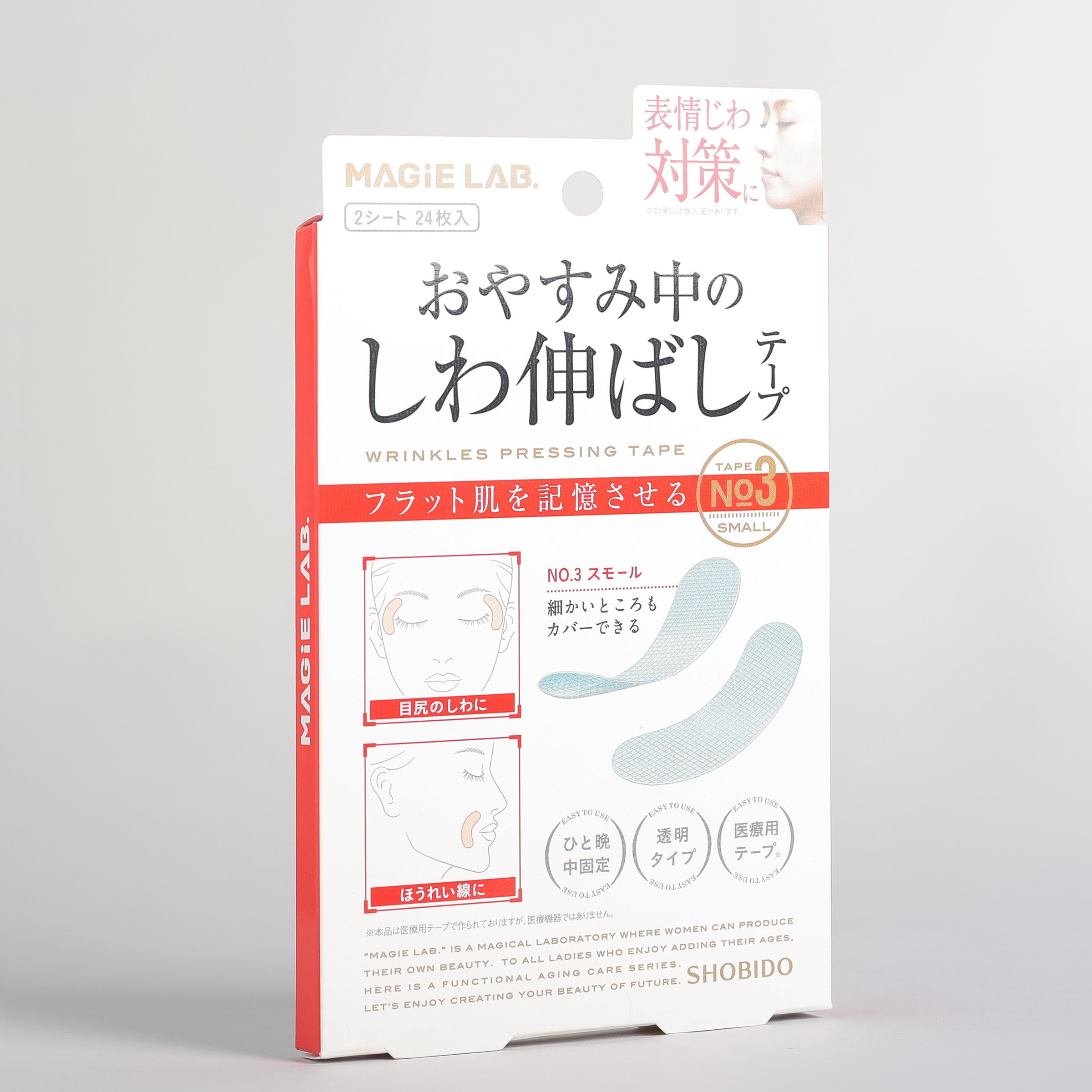 Услуги. Предметный фотограф во Владивостоке