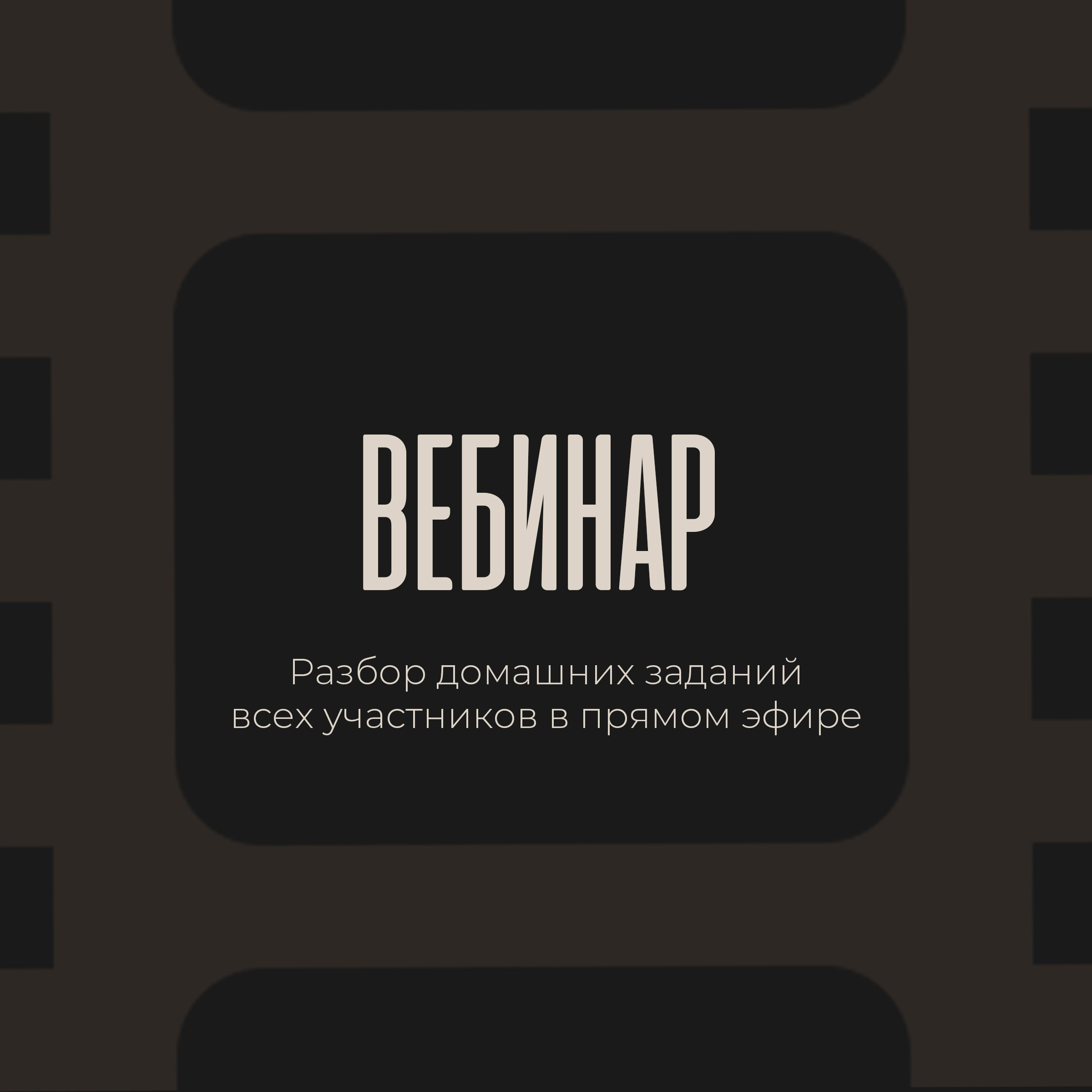 SHORTS онлайн курс Сергея Спирина по съемке и монтажу видео. Фотограф и режиссер Сергей Спирин. Москва