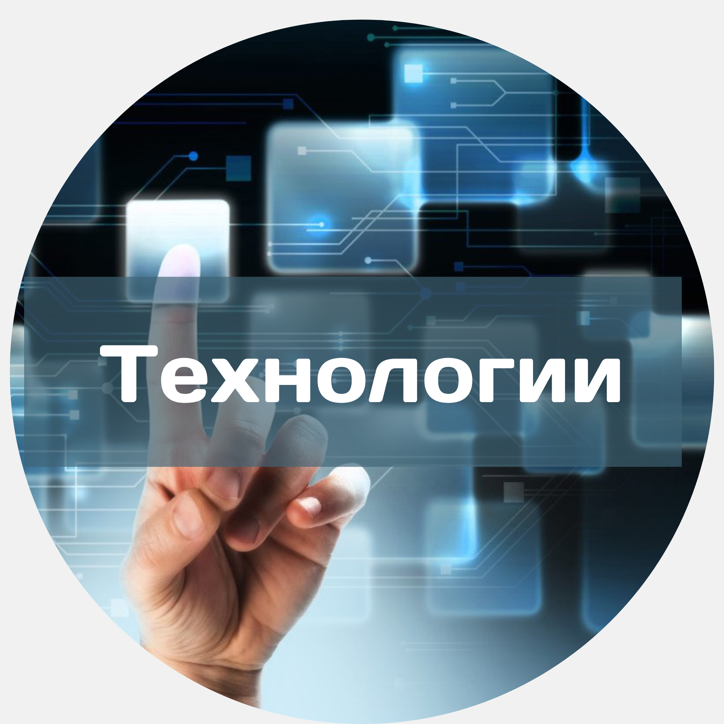 Воропаева Ольга - карьерный консультант. Карьерный консультант Лидеров СПб Москва РФ