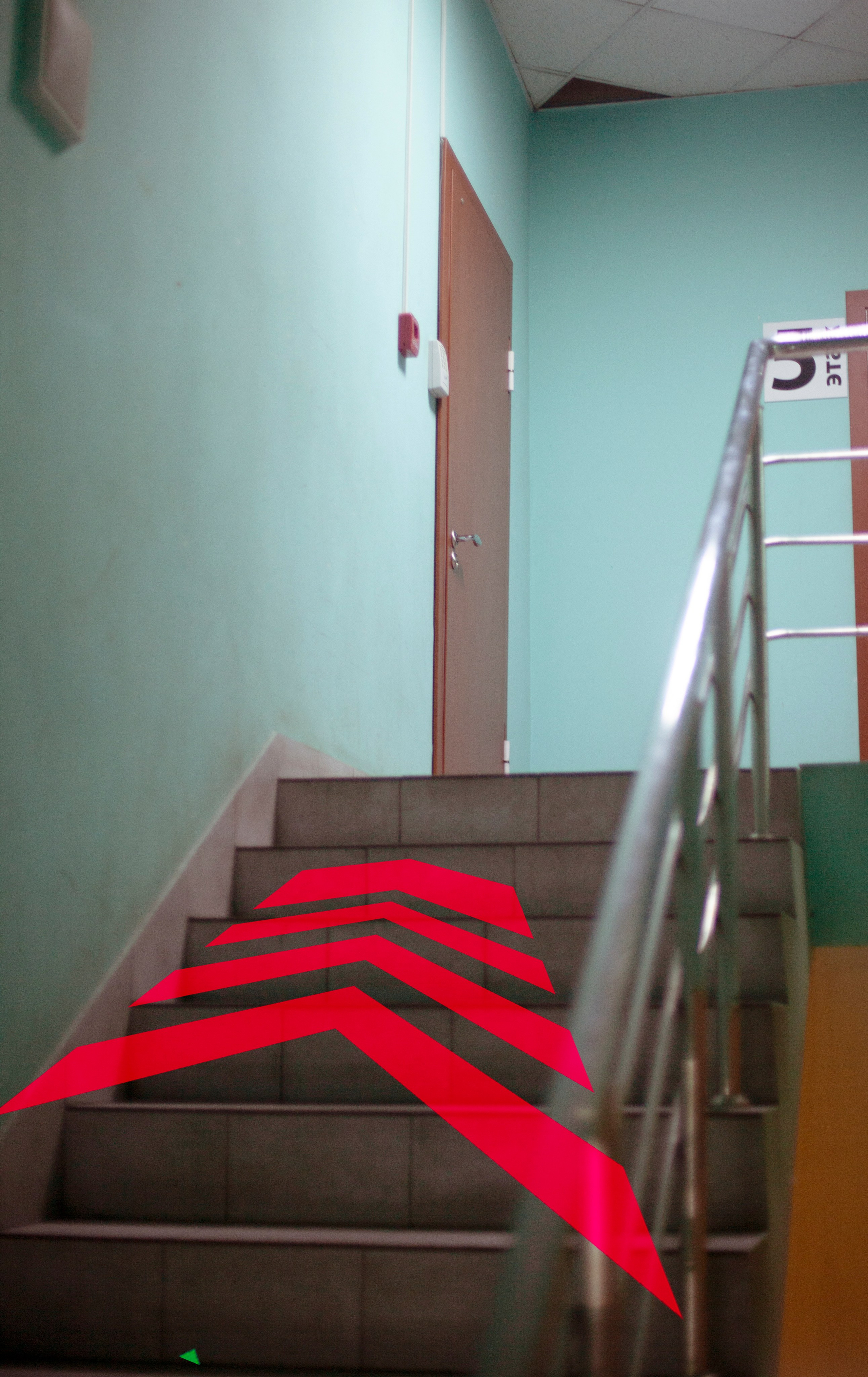 Психологический центр «Осознанность» Абрамовой Юлии. Клинический психолог в Москве Абрамова Юлия